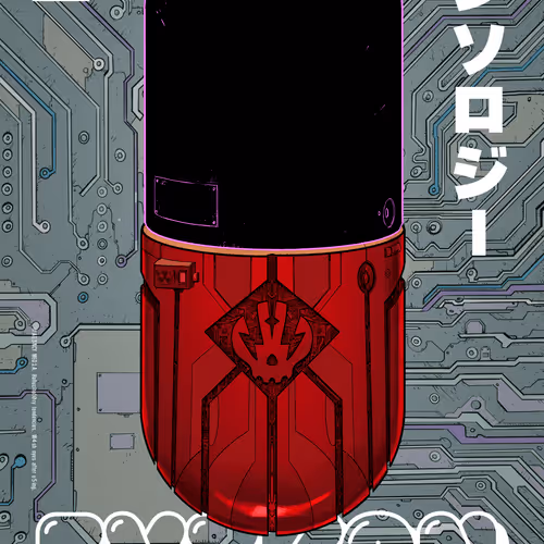 EY3K0N ANTHOLOGY #1167