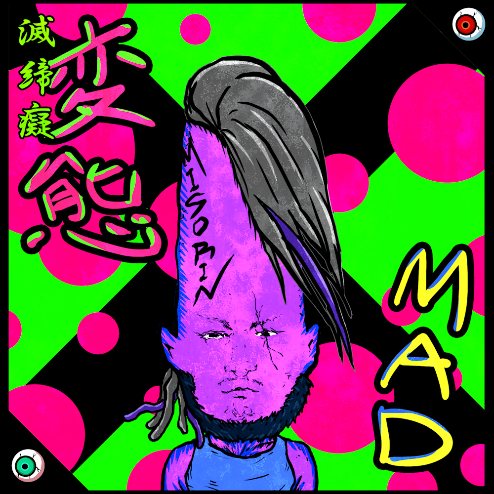 SUKEBEKAI 02437
