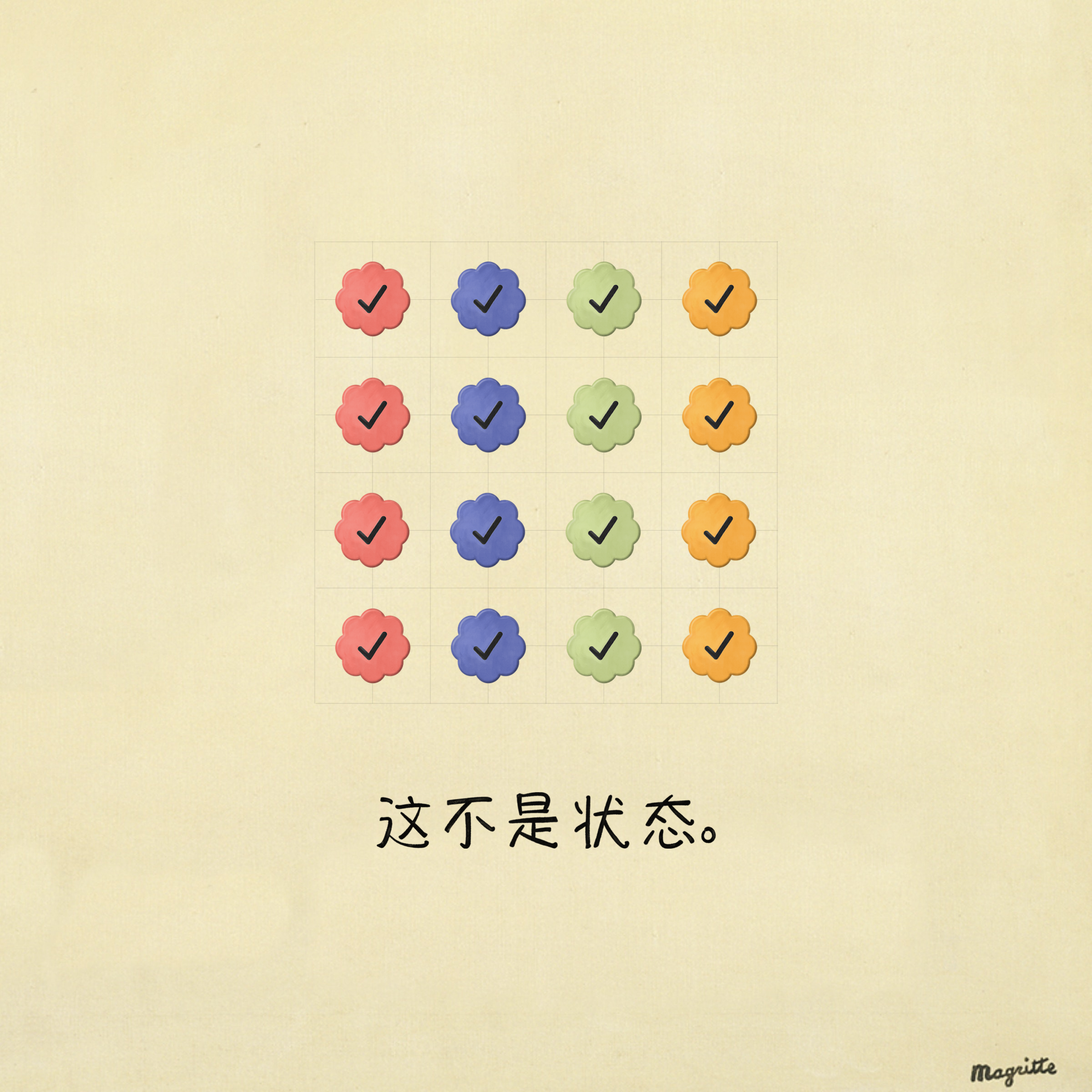 Magritte Checks #2669