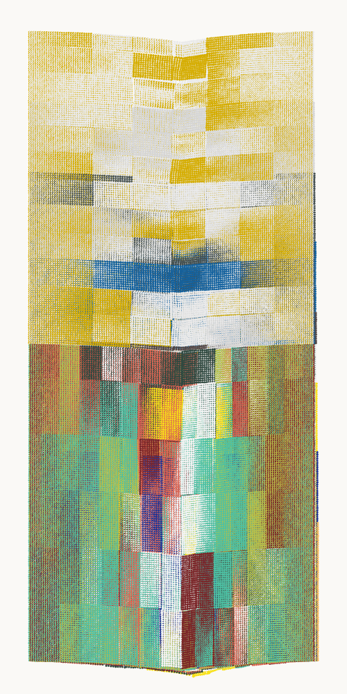Fields #495