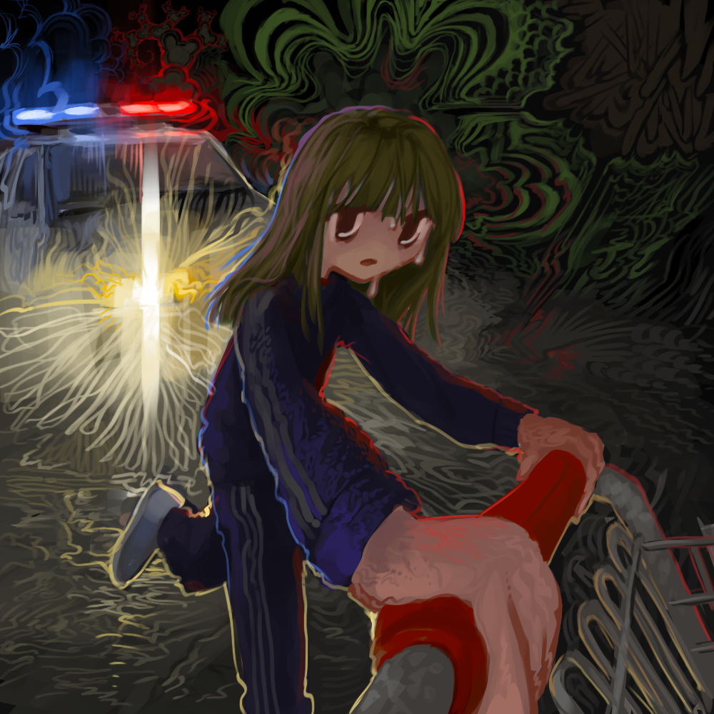 Paranoid Delusion