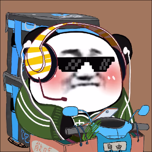 NMSL #1744