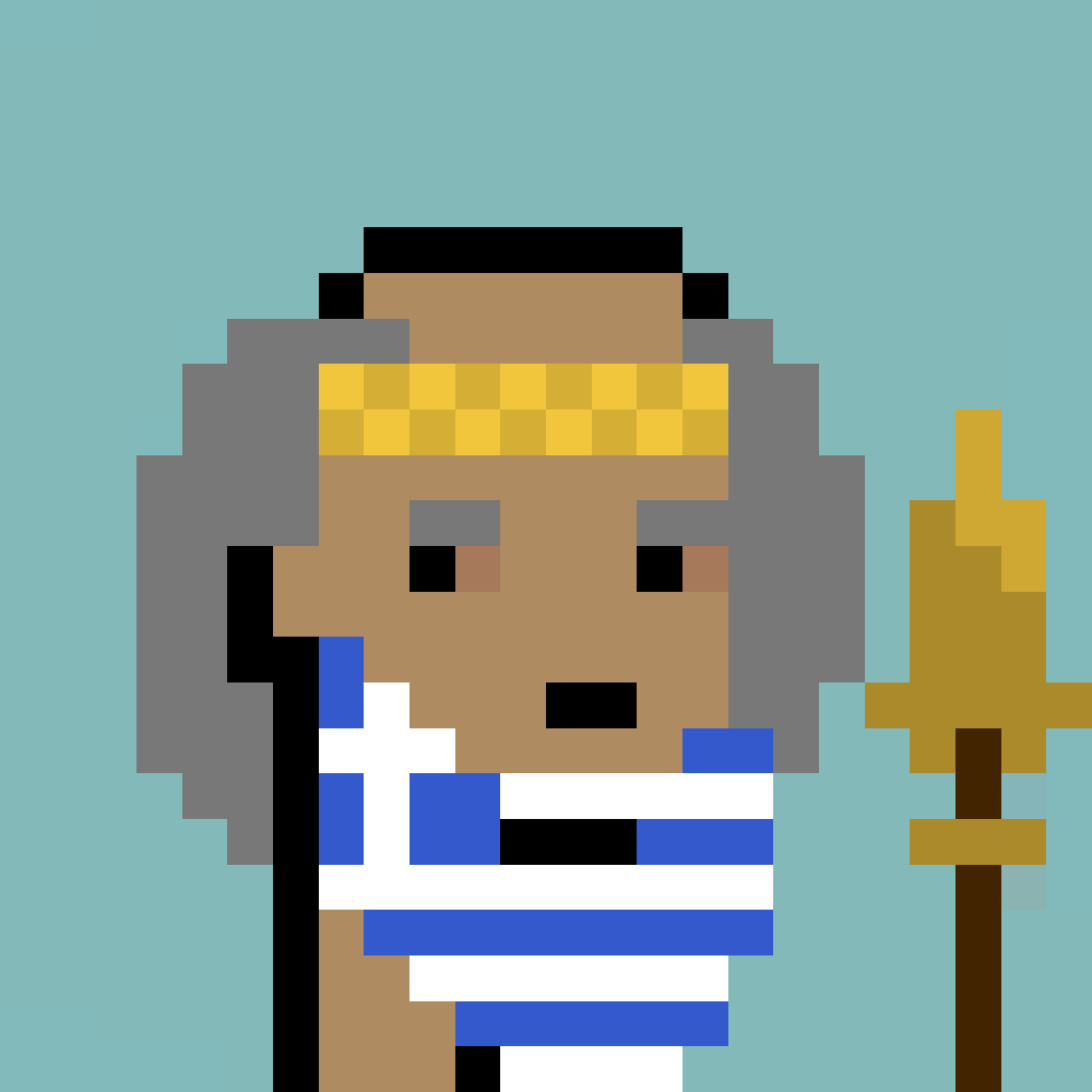 Greek #456