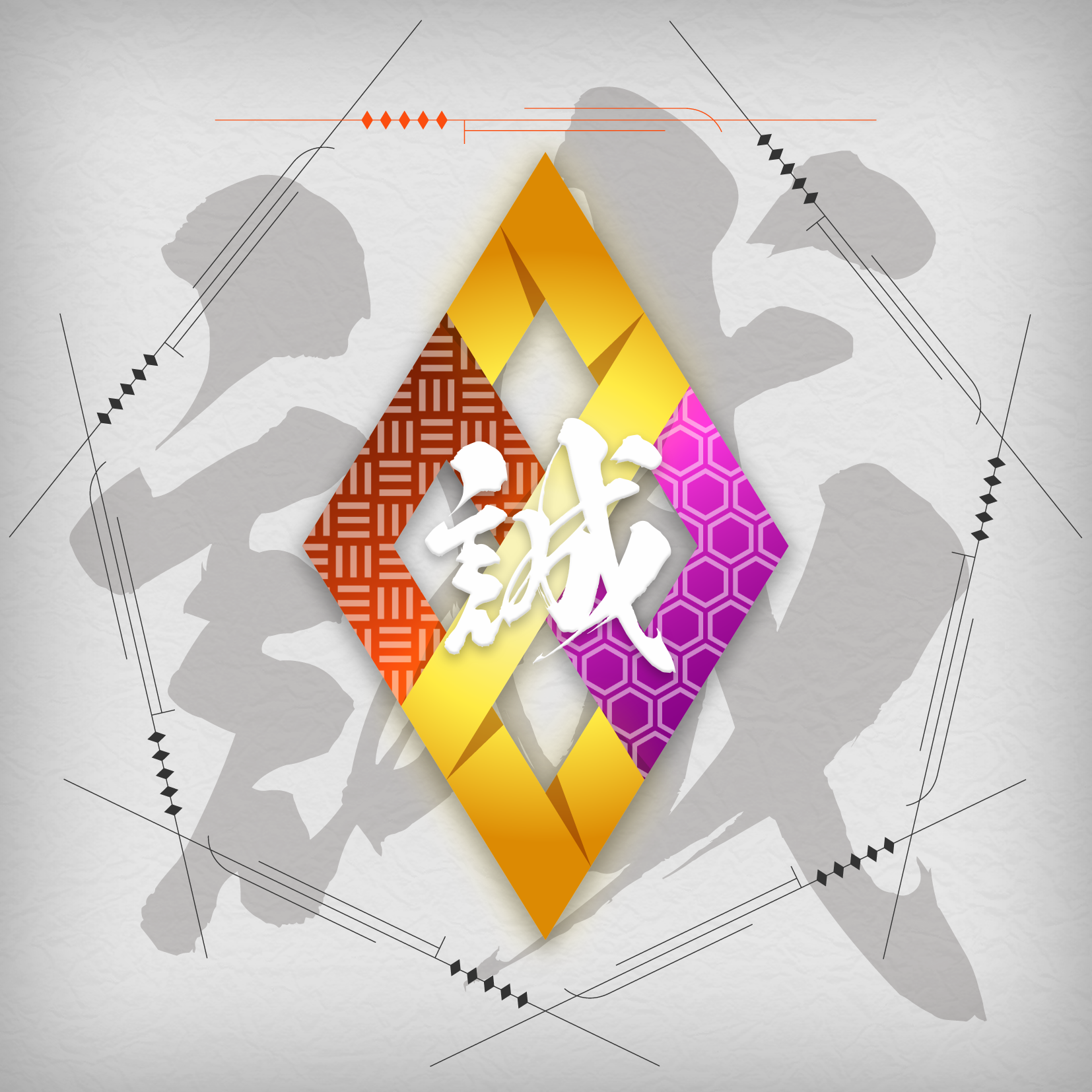 SAMURAI cryptos SymbolNFT - Stardust #20013360