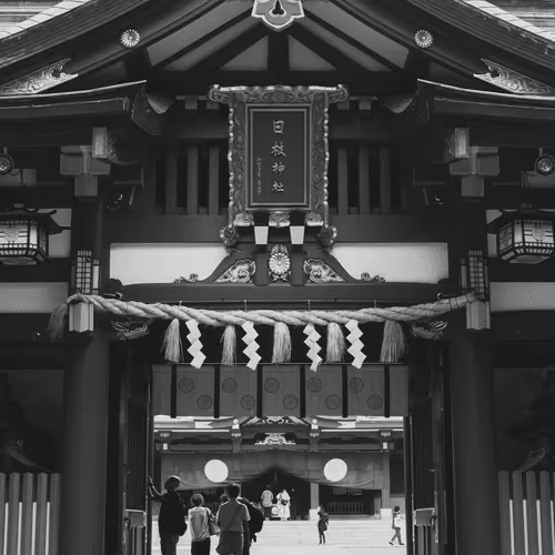 Tokyo: A Love Story #16