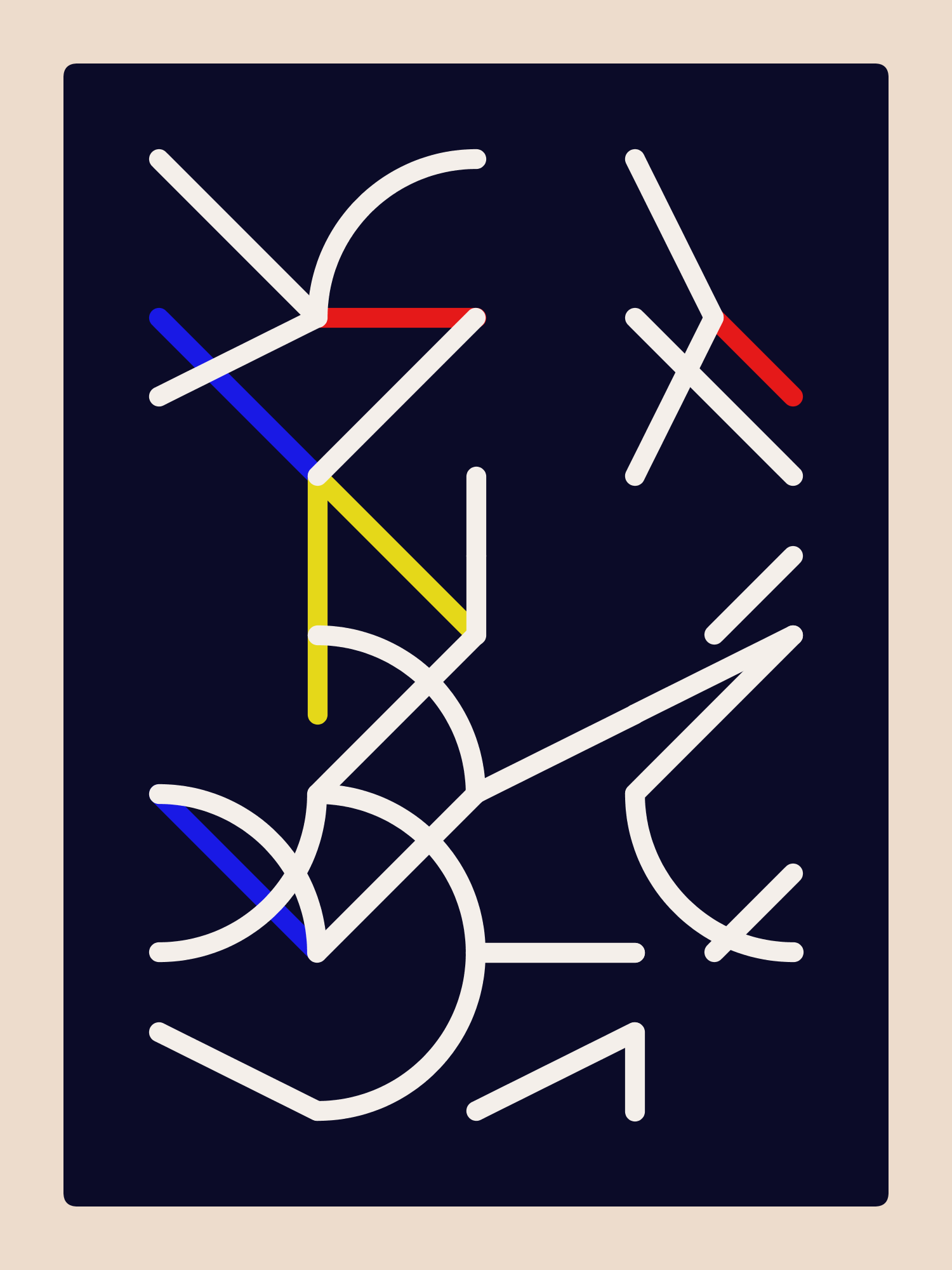 Sidereal #54