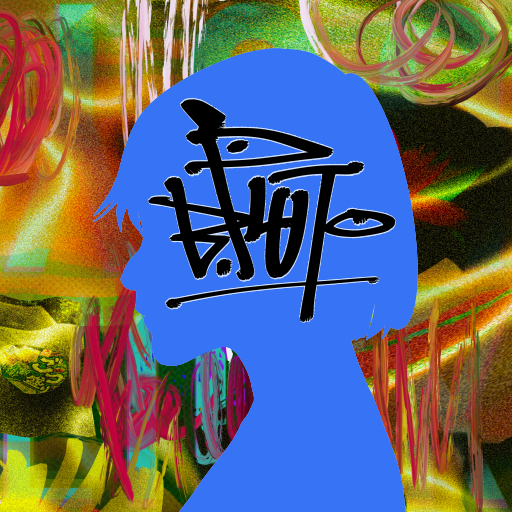 GORO #1558