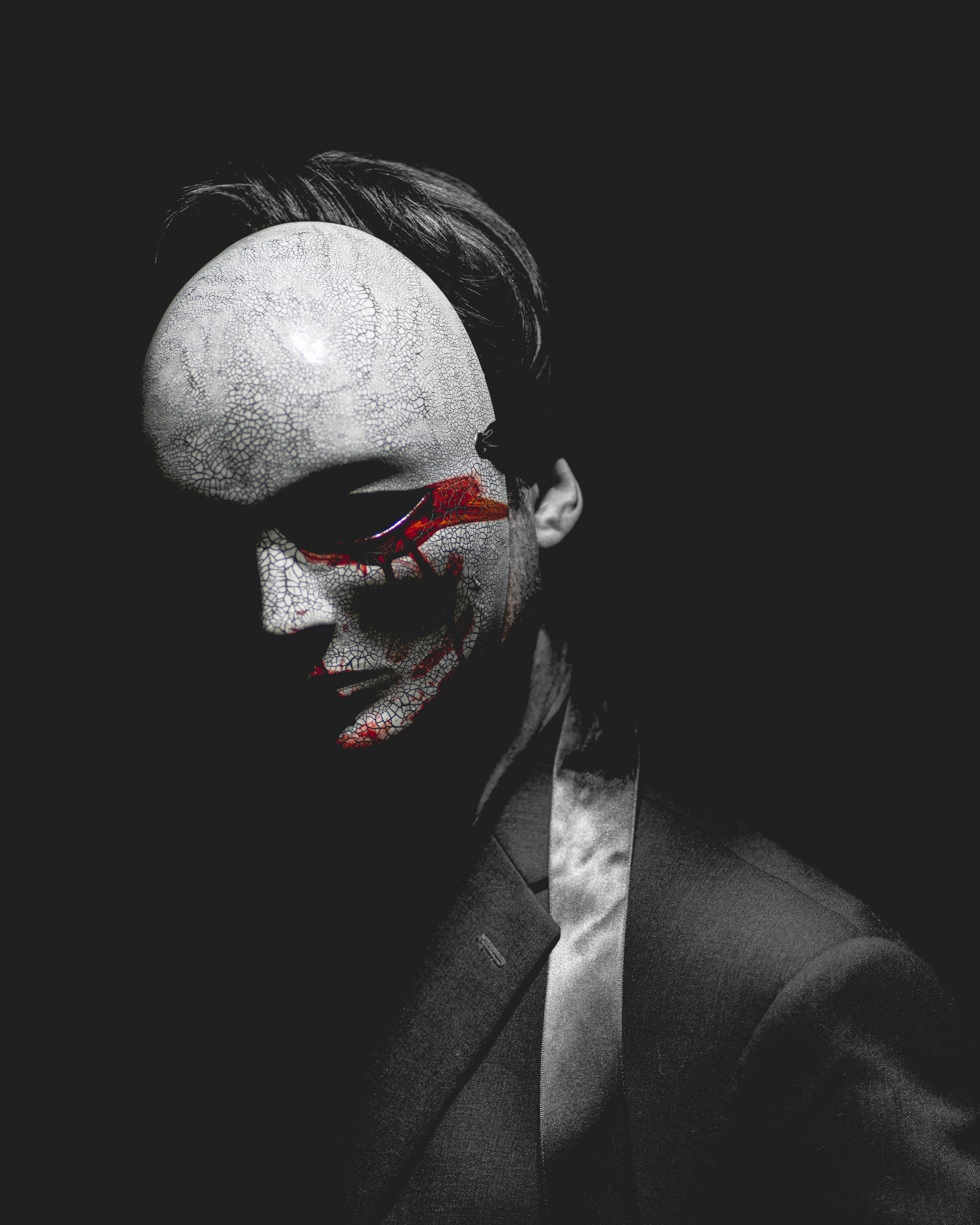 The Masks We Wear