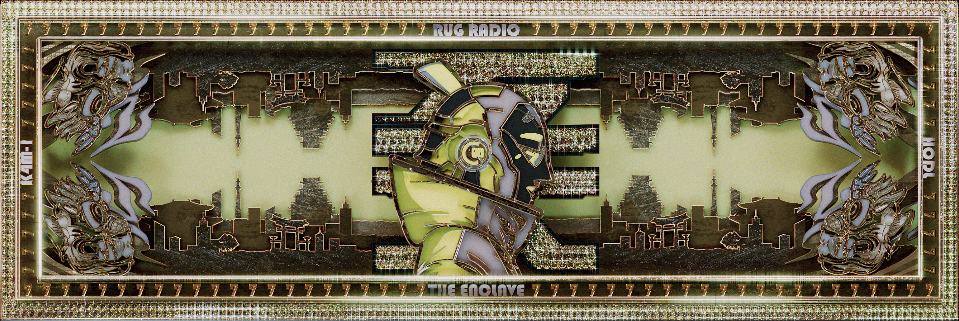 Rug Radio: Rare 2