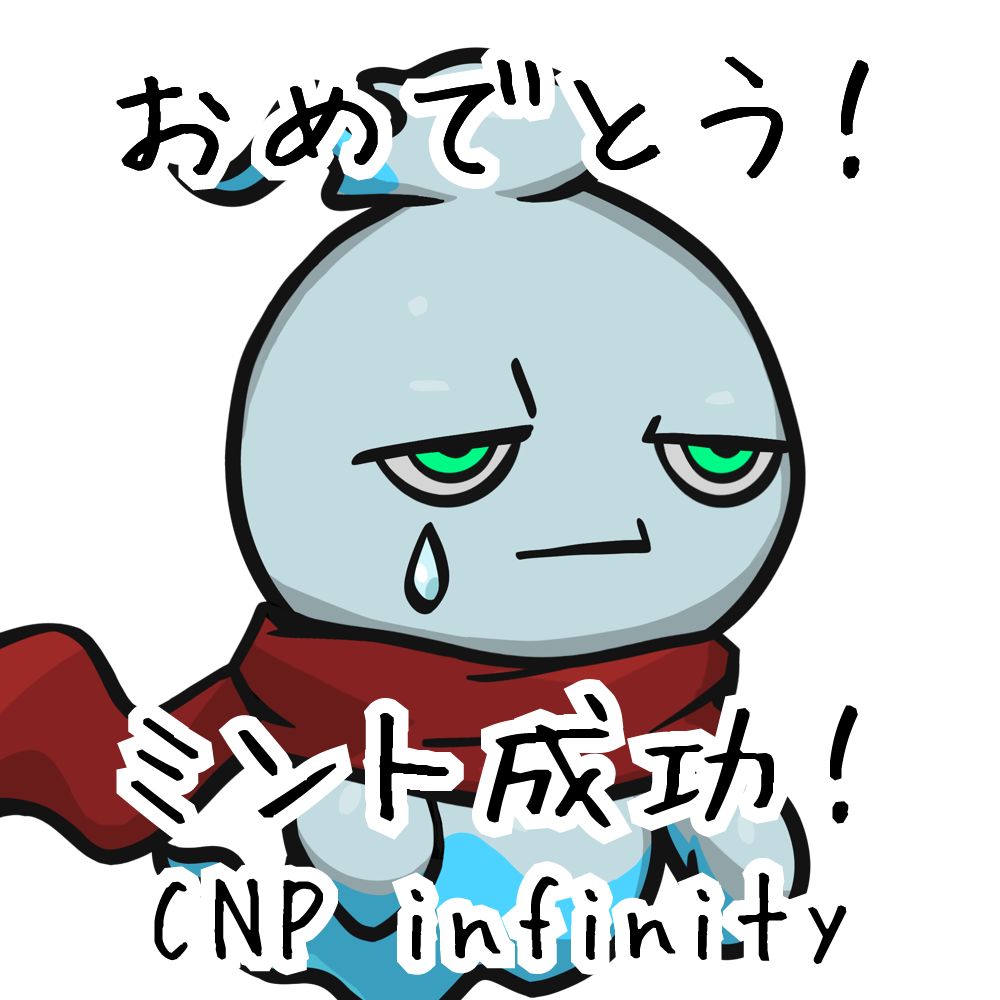 CNP infinity