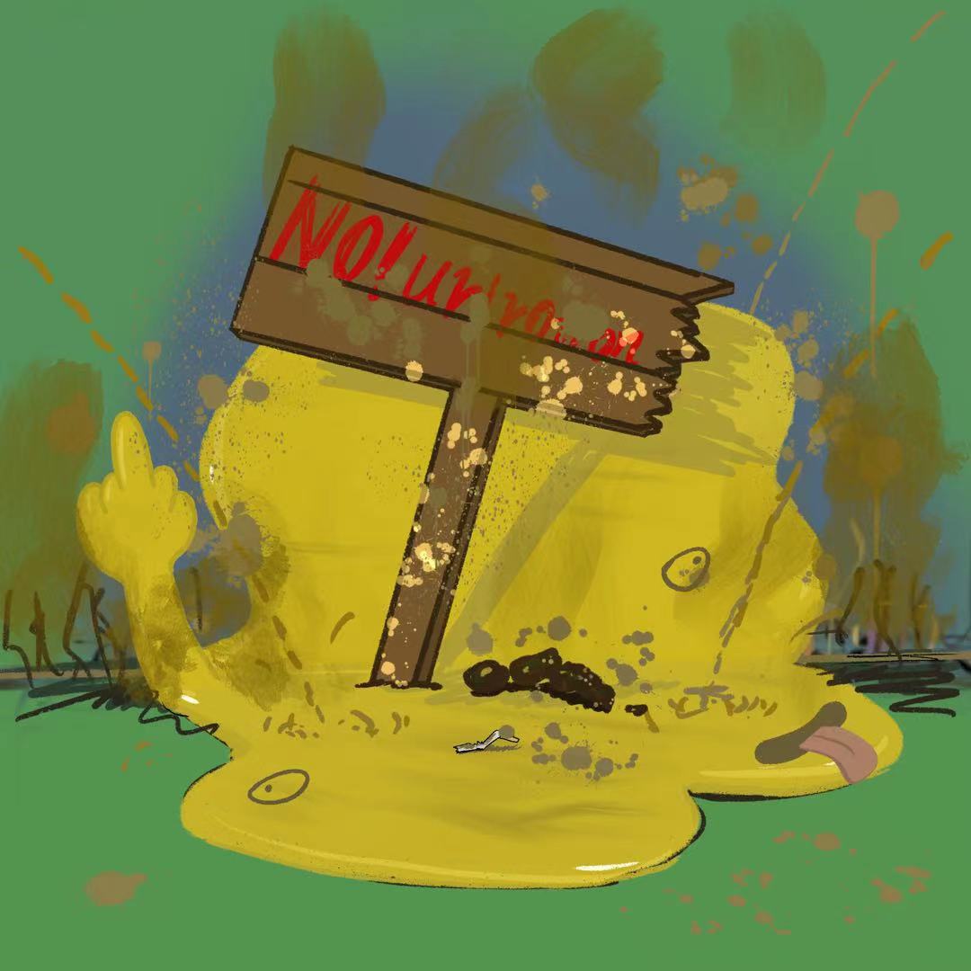 A Puddle Of Urine #148
