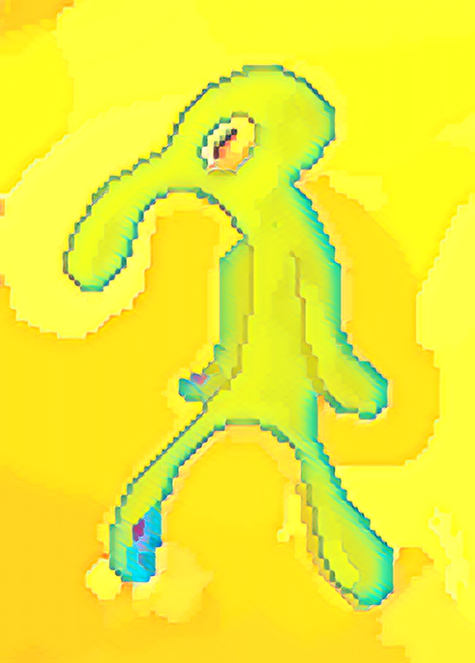 BOLD AND BRASH #449