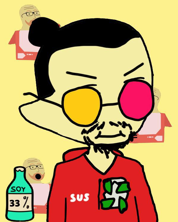 Soylads #873