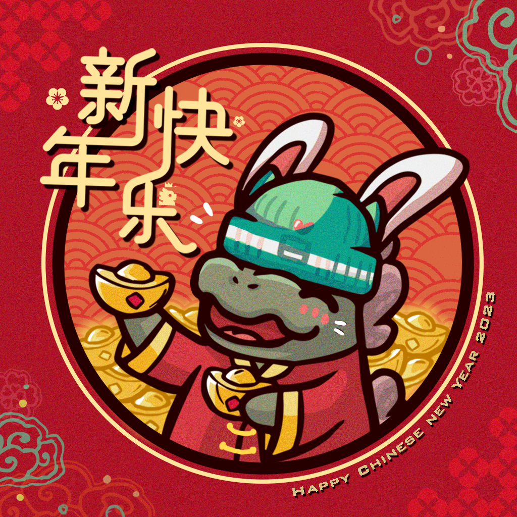 Kaiju CNY 2023