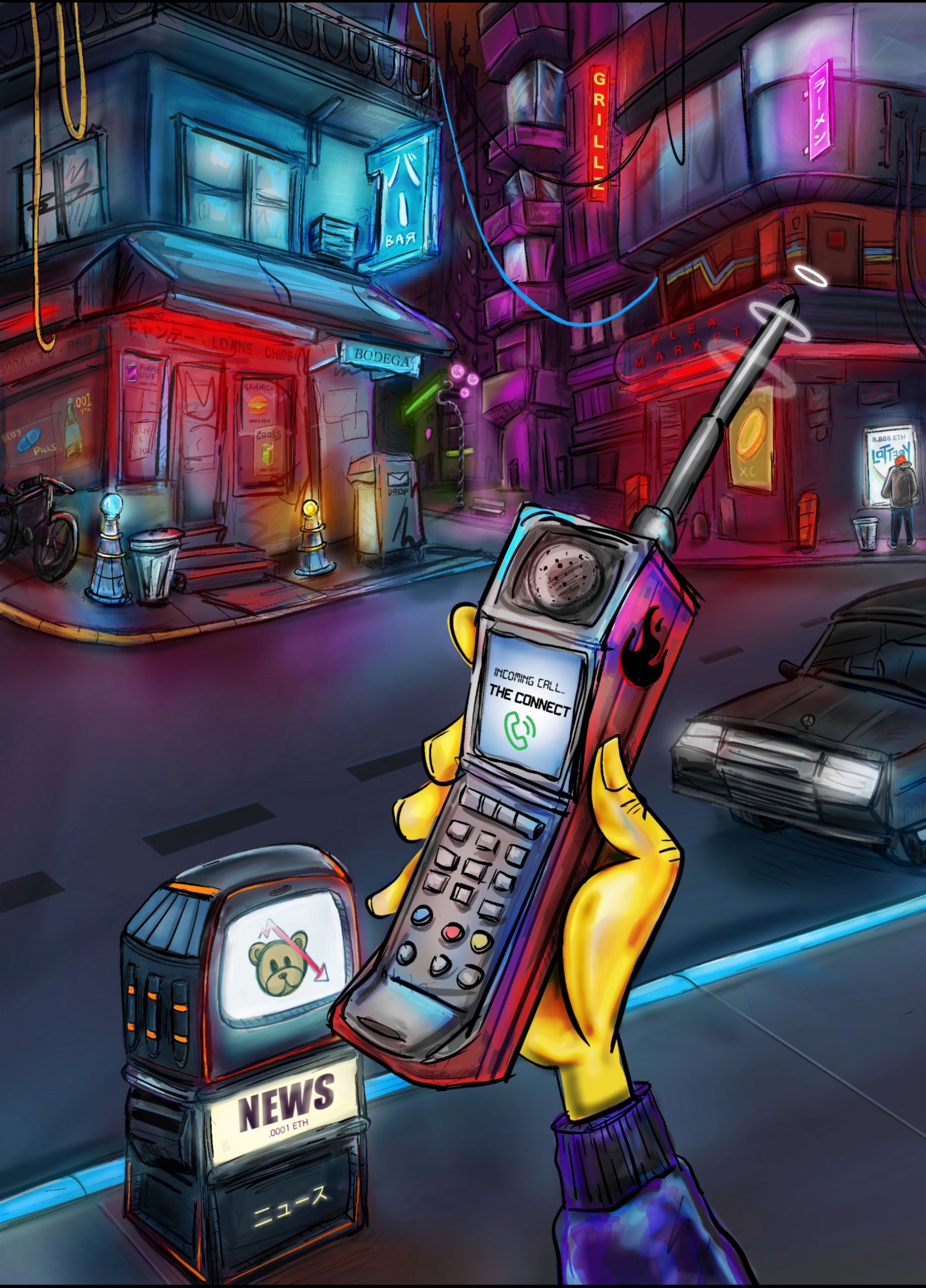 Burna Phone: Act I