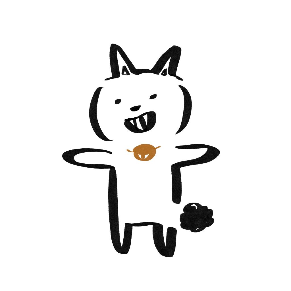 MISO #2473