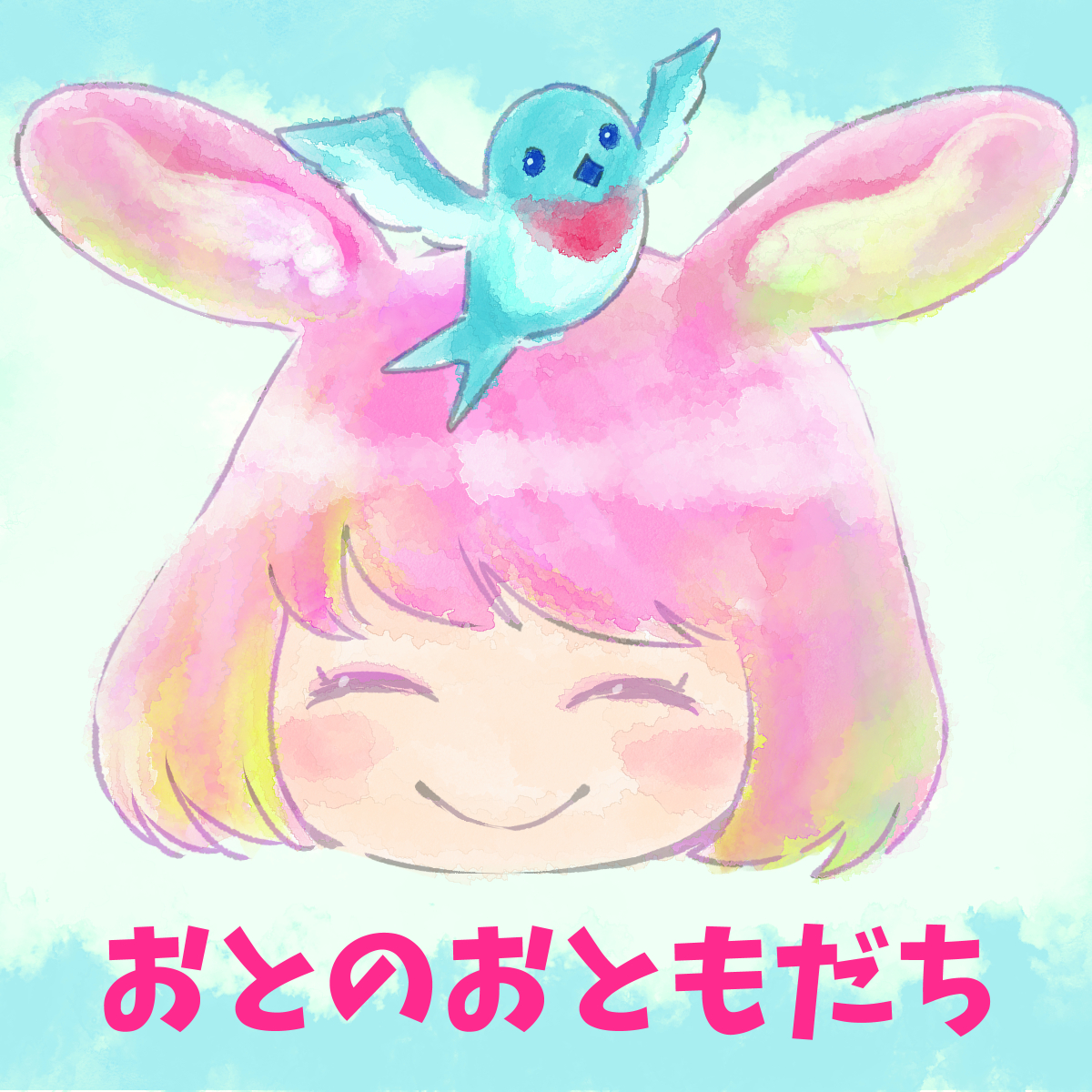  Picture Book Utility / CN01