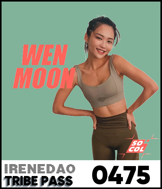 IreneDAO Pass #475