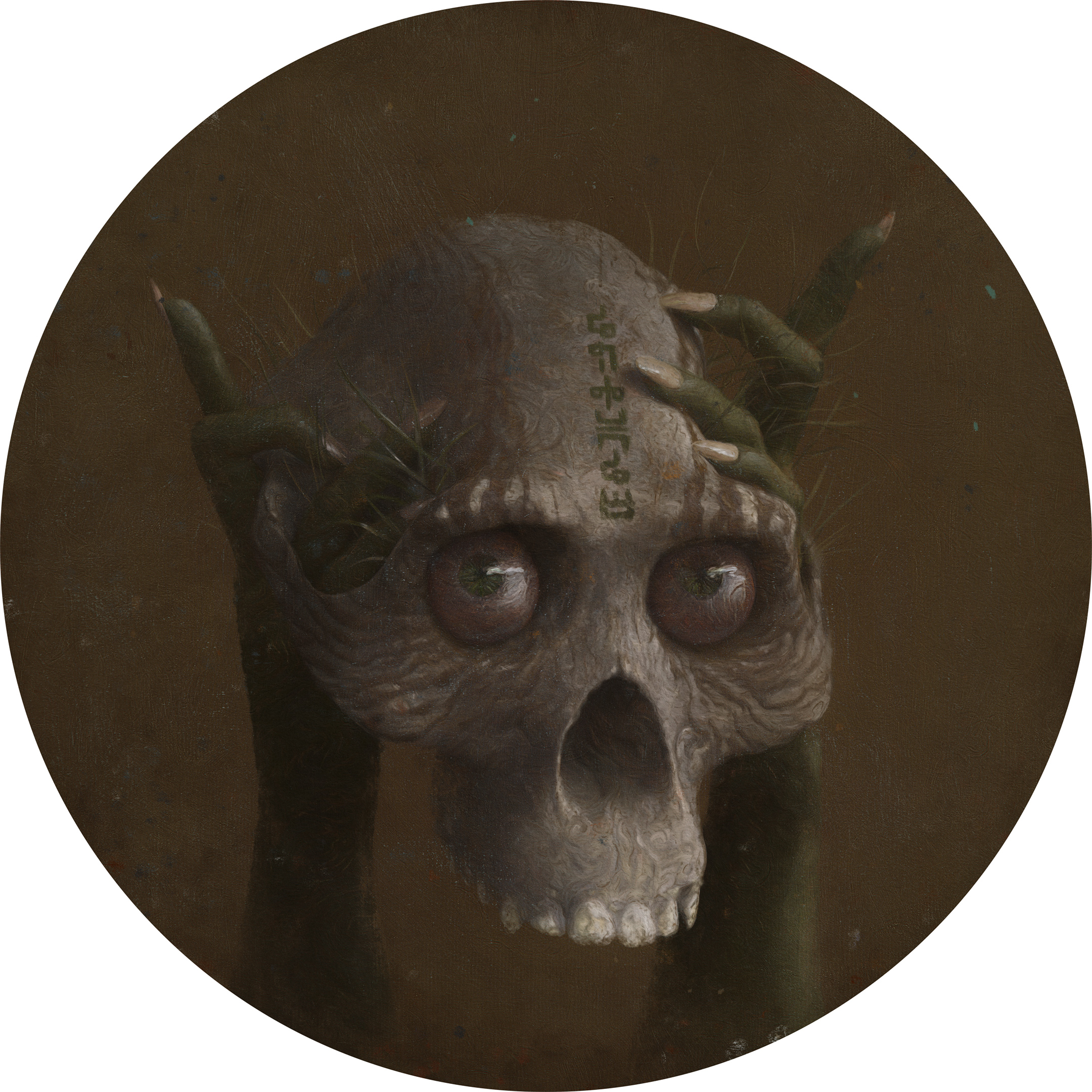 Matriarchicon