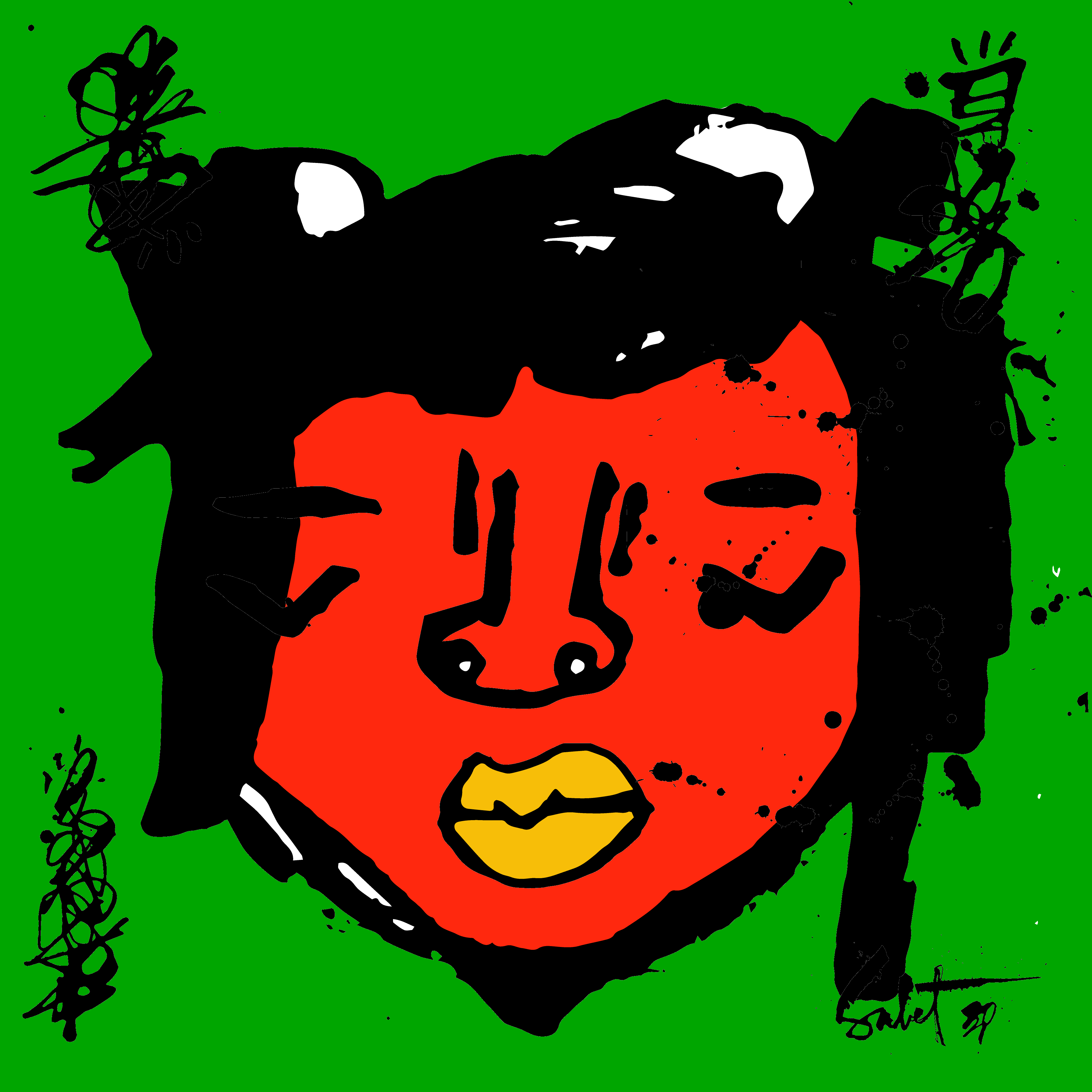TOKYO PUNK #3356