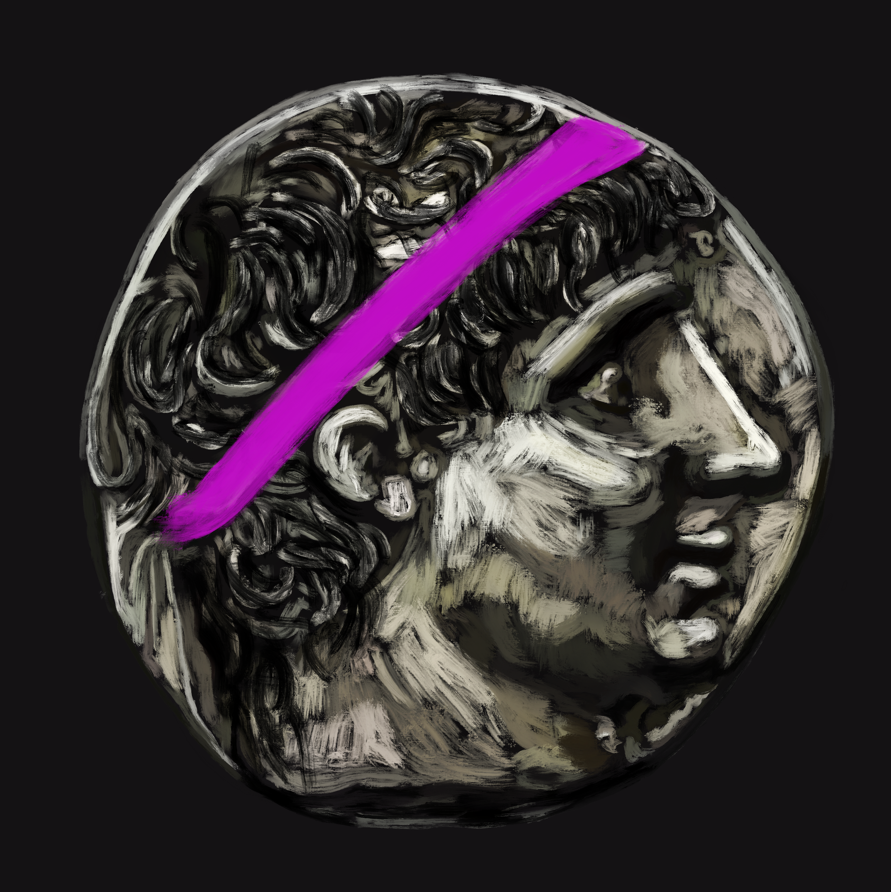 Drachma #261