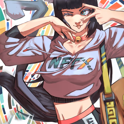 NEK-UWU #4542