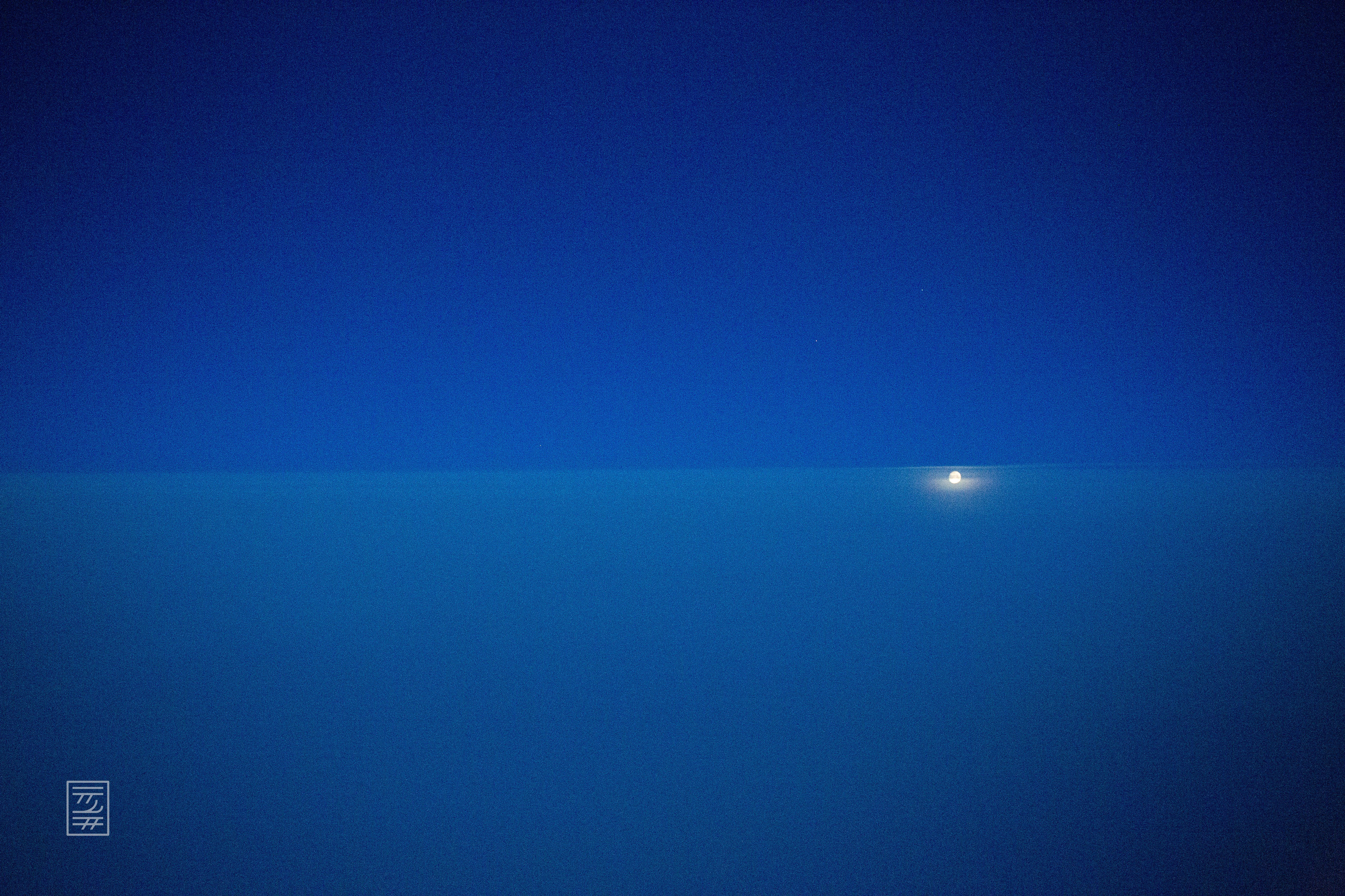 Voyages #495