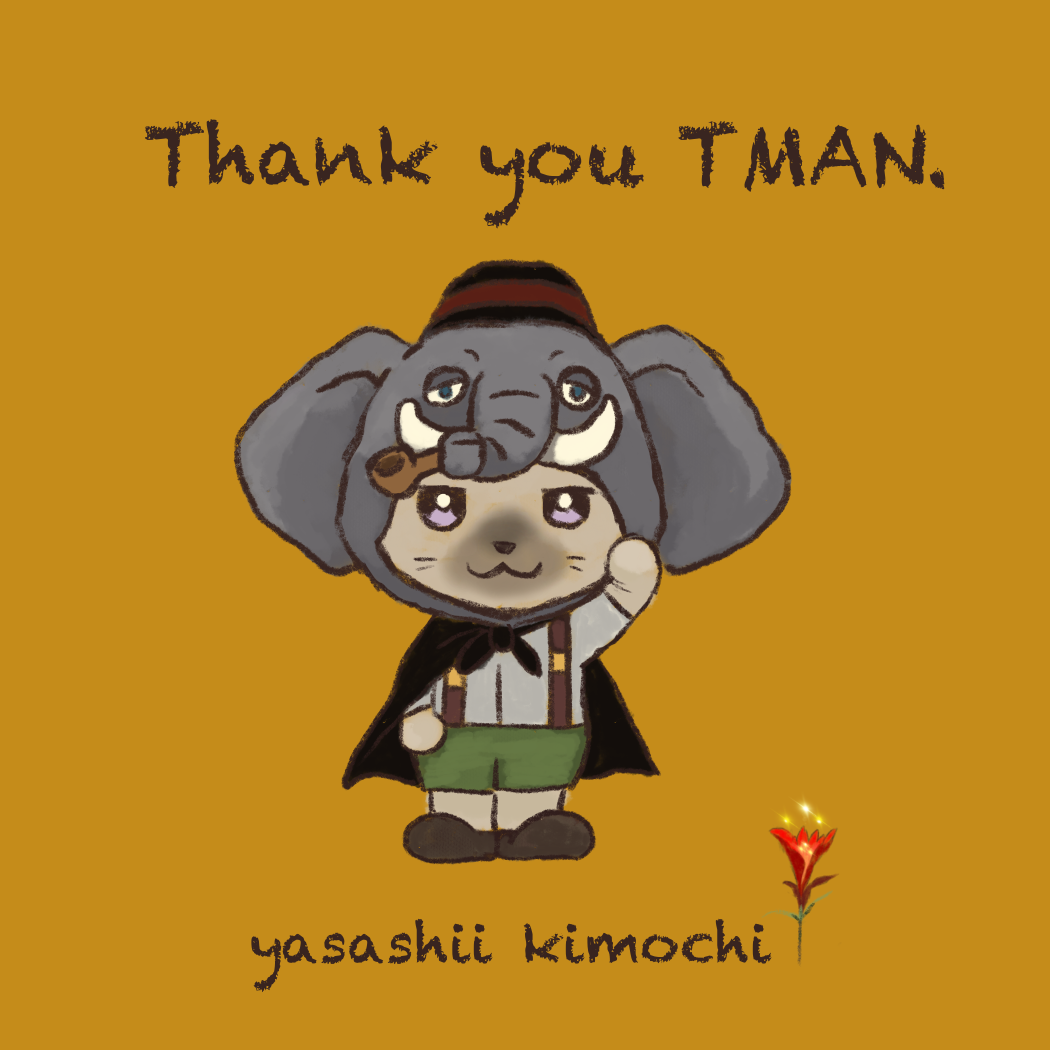 Yasashii Kimochi SBT #2