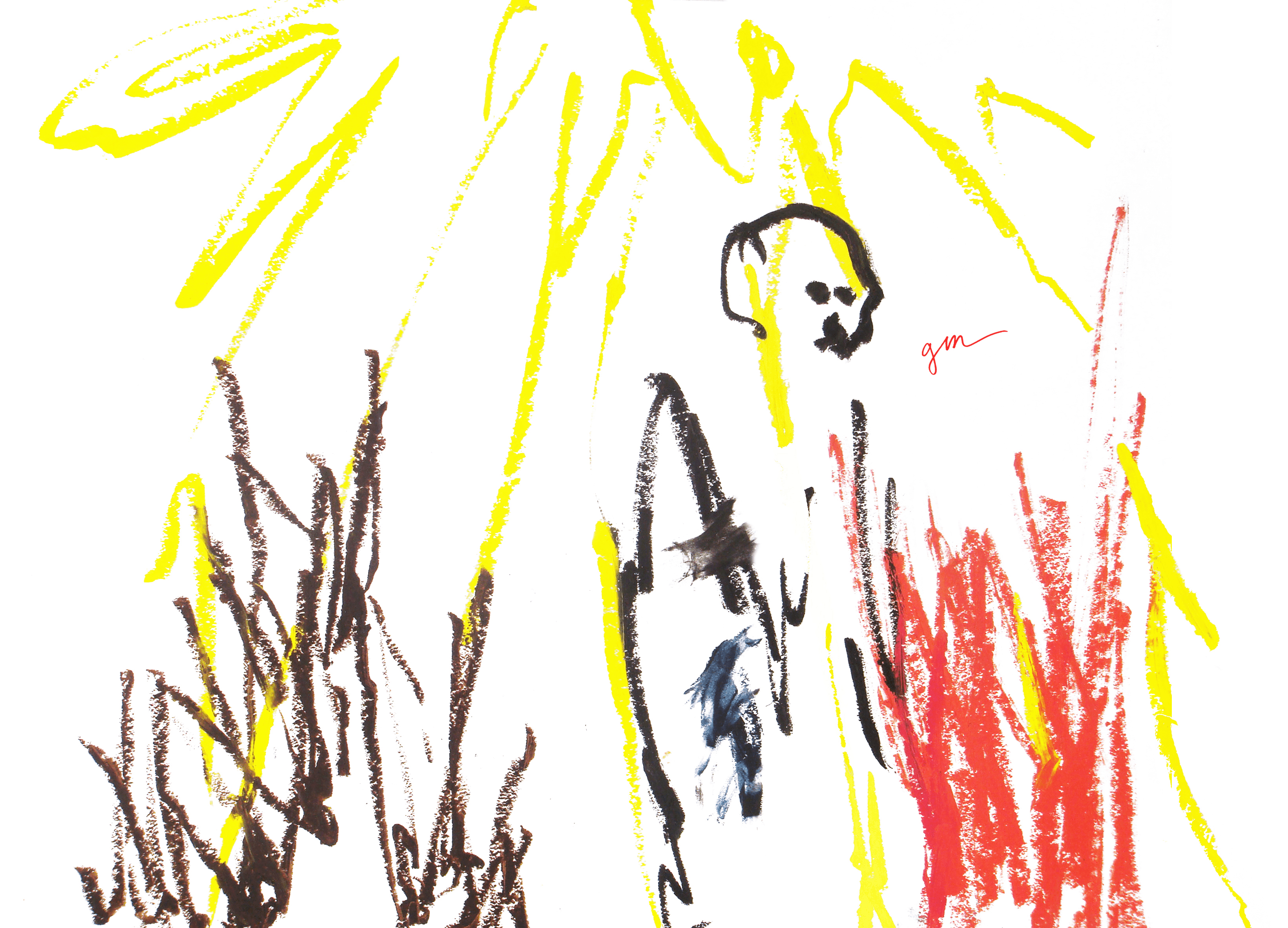 Sun Walker GM
