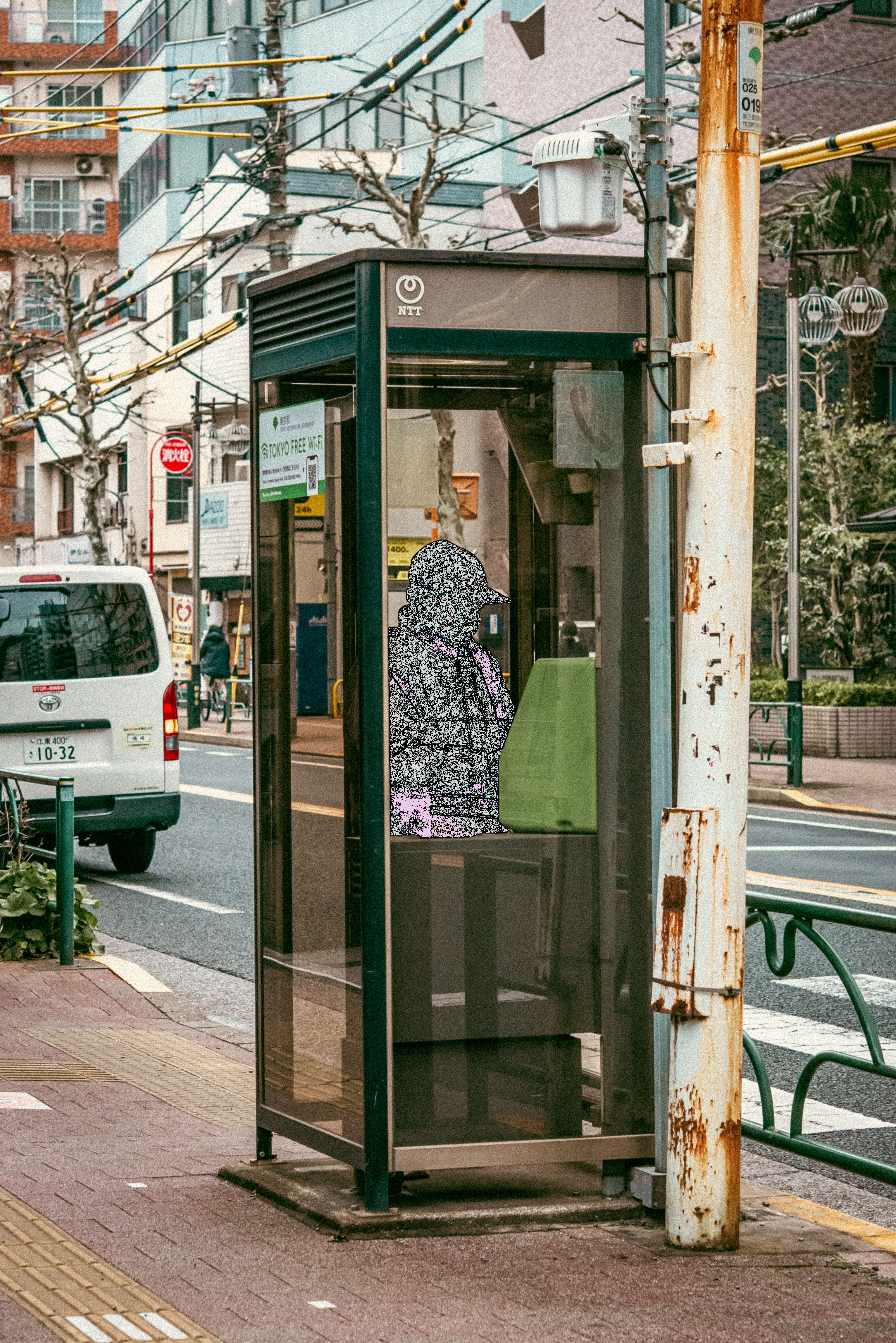 the last user [noise]