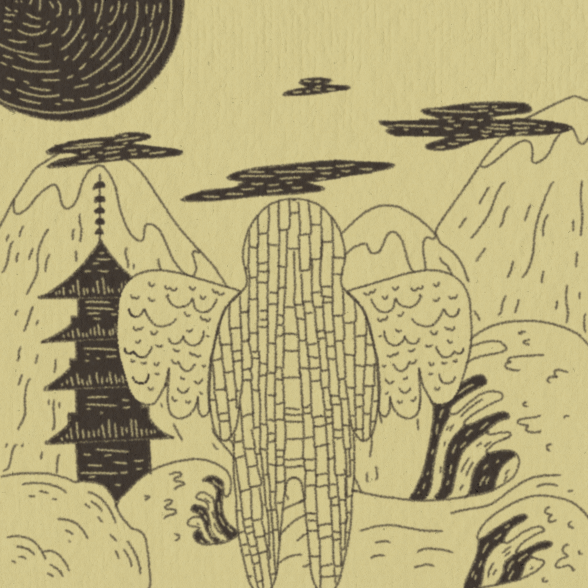 Deity #1392