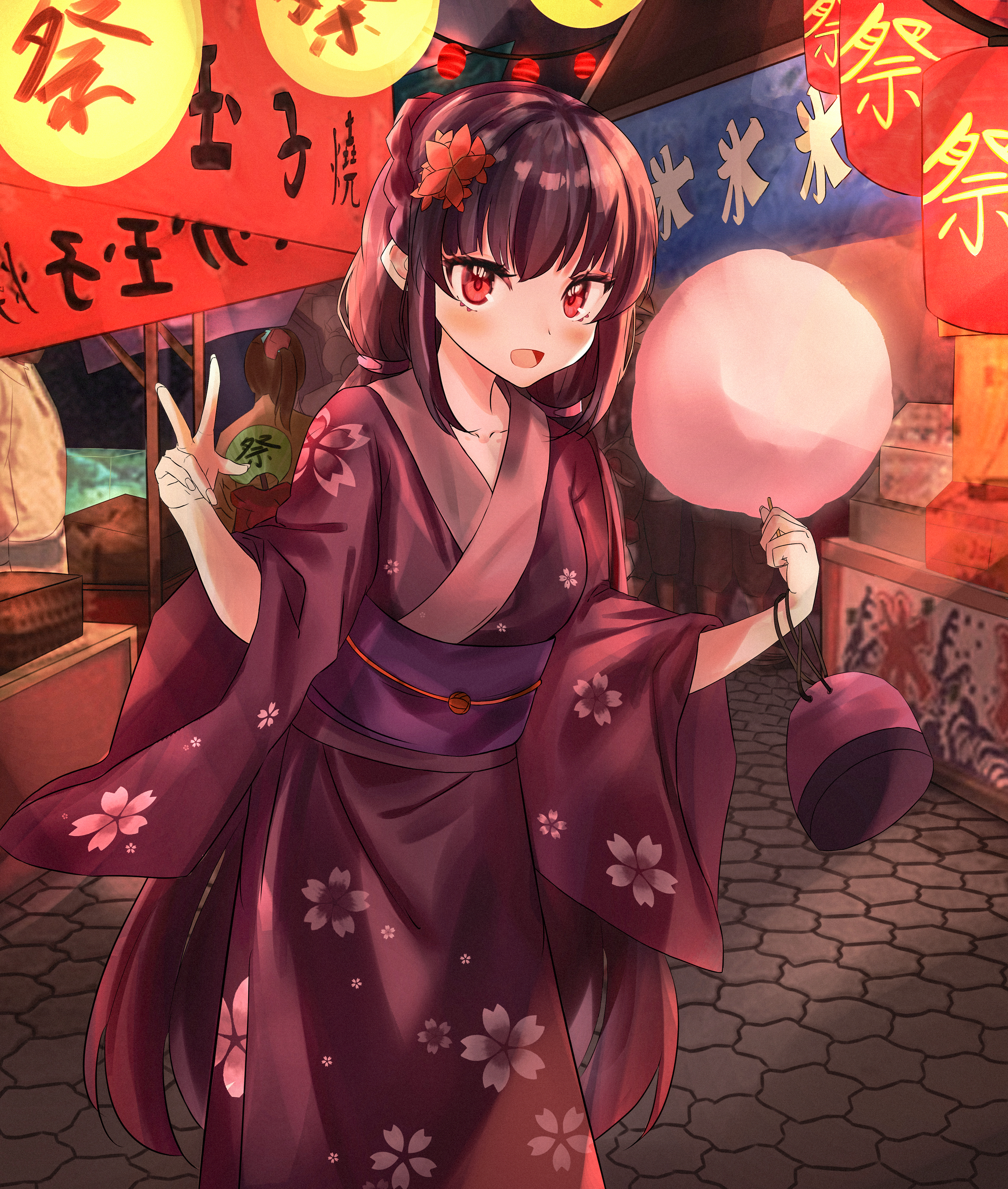祭典