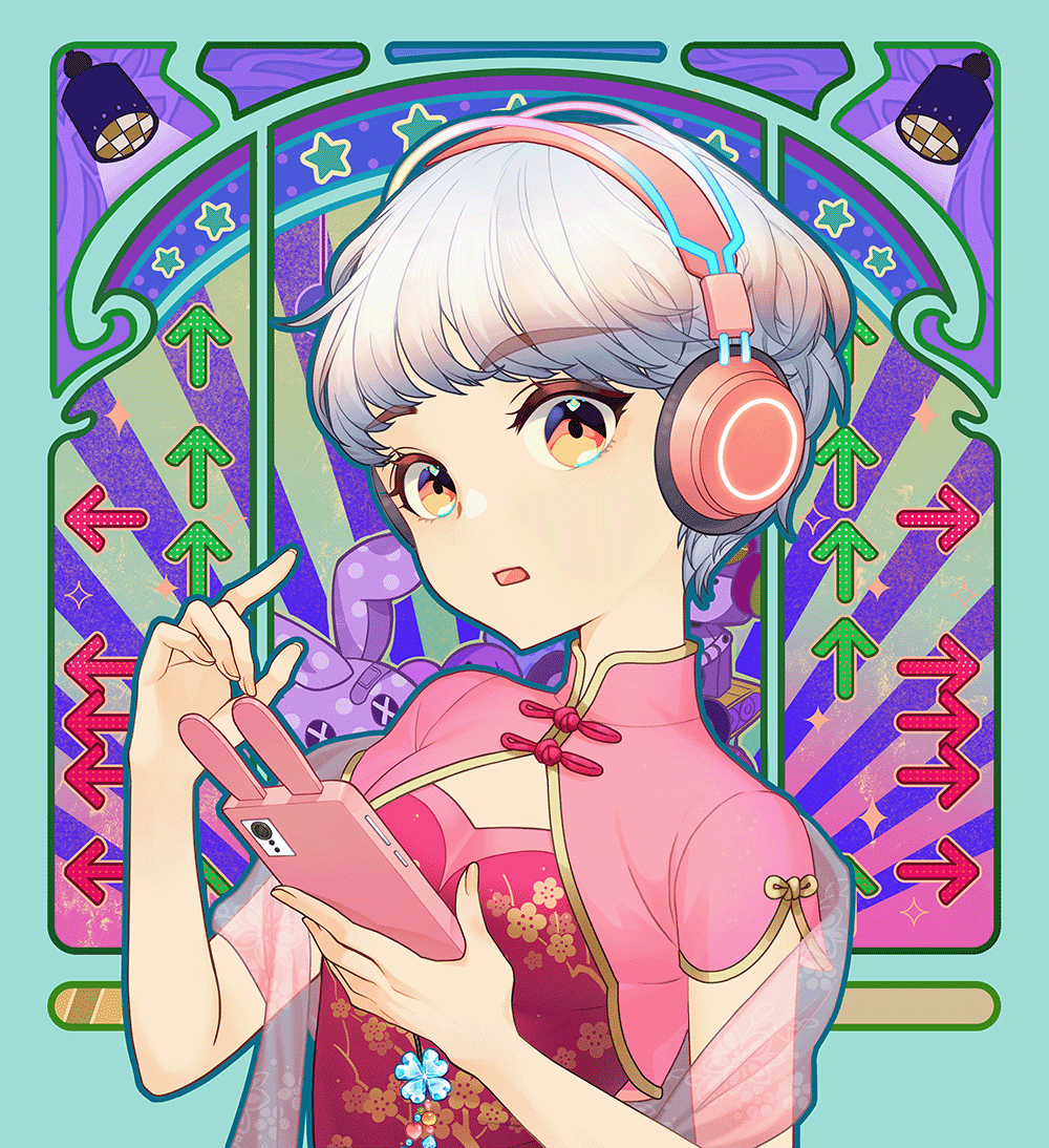 DigiDaigaku #34 - Siupo