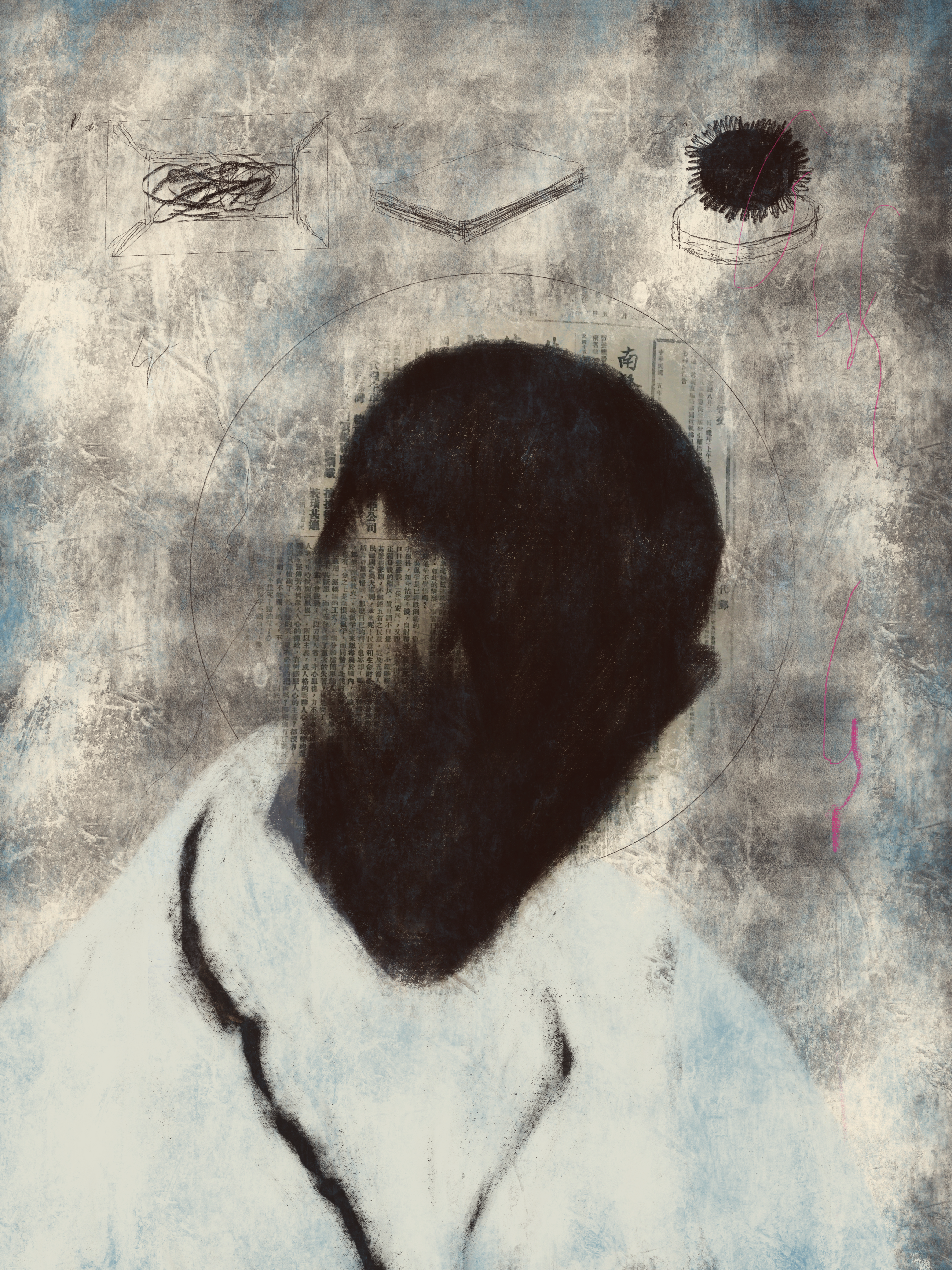 Apocrypha