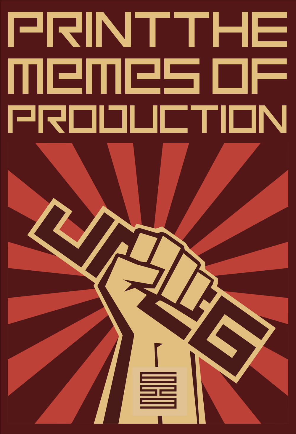 Rememes of 6529: Print the Memes of Production #12/400