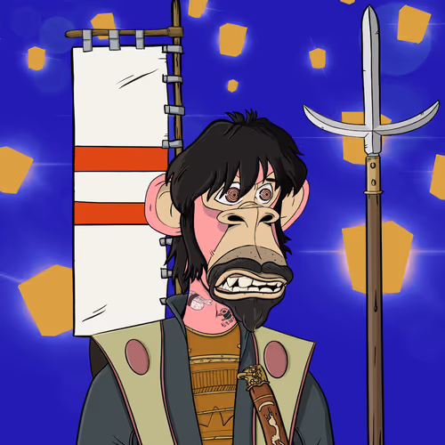 Bushido Royale #1707