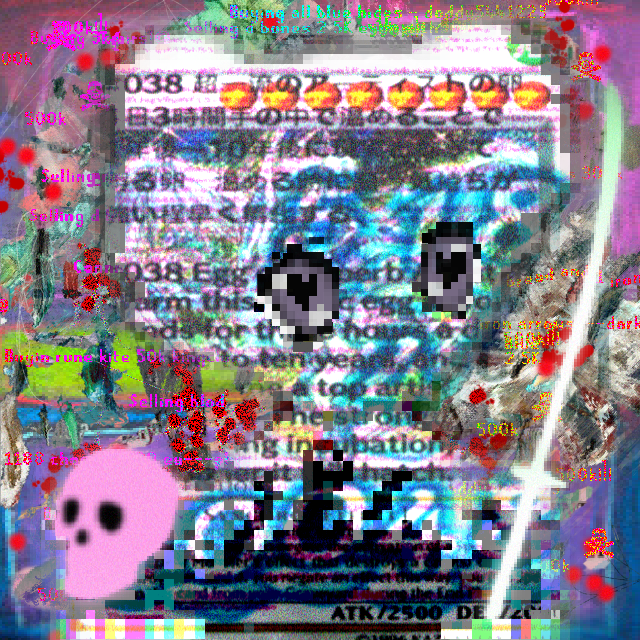 MILADY AURA2 AFTER DEATH #1307