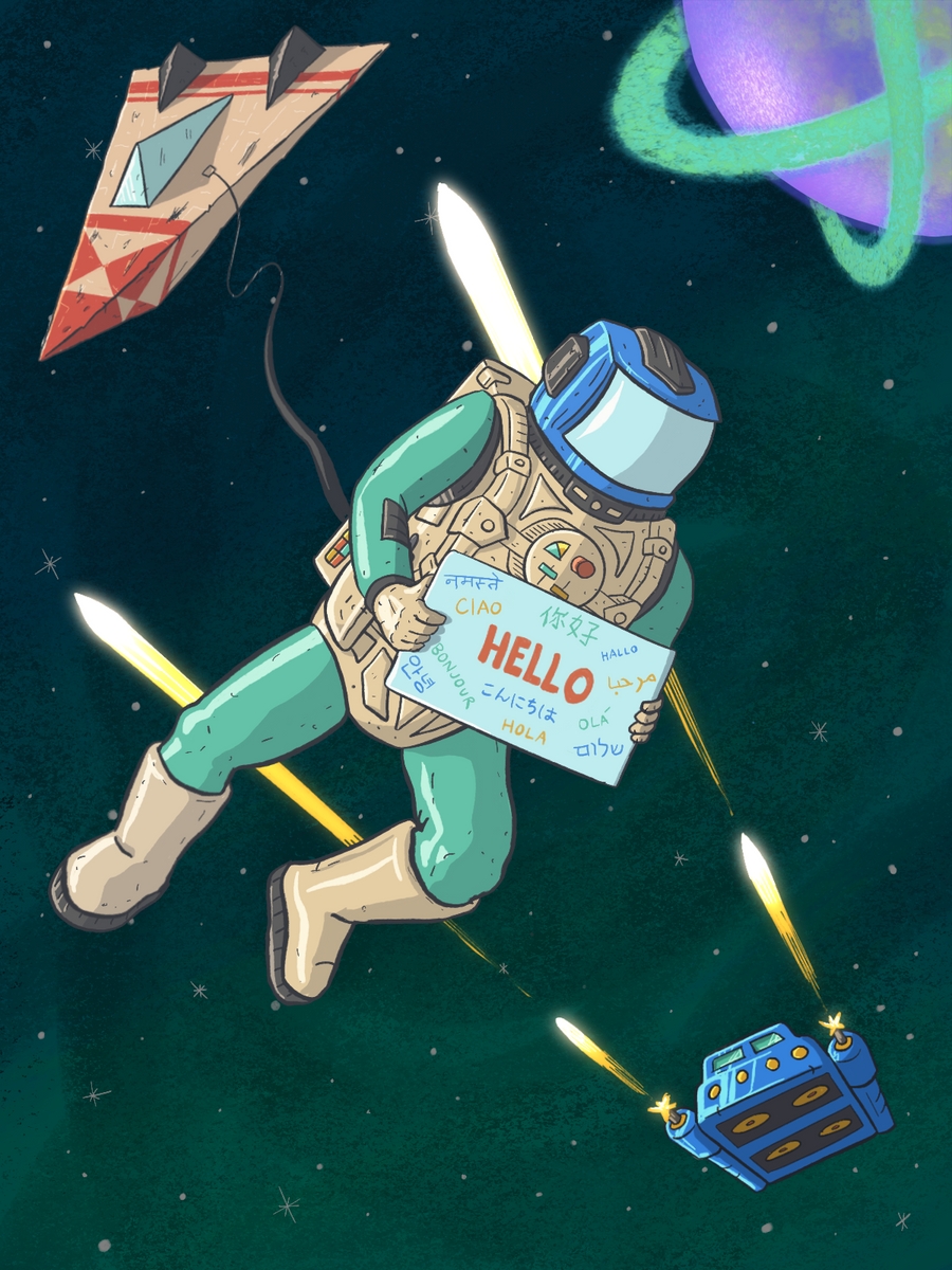 SpaceWalker #220