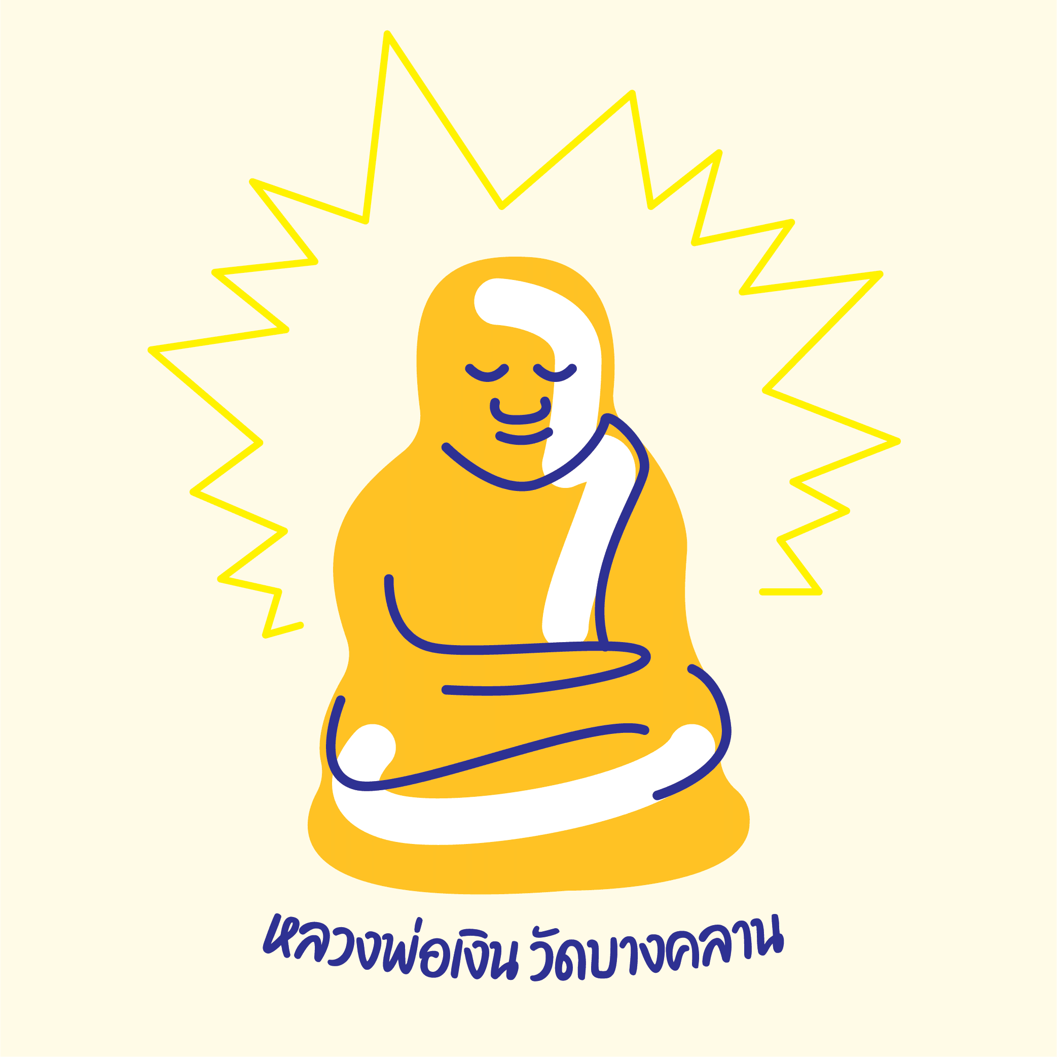 Thai Pretty Amulet Buddha #01