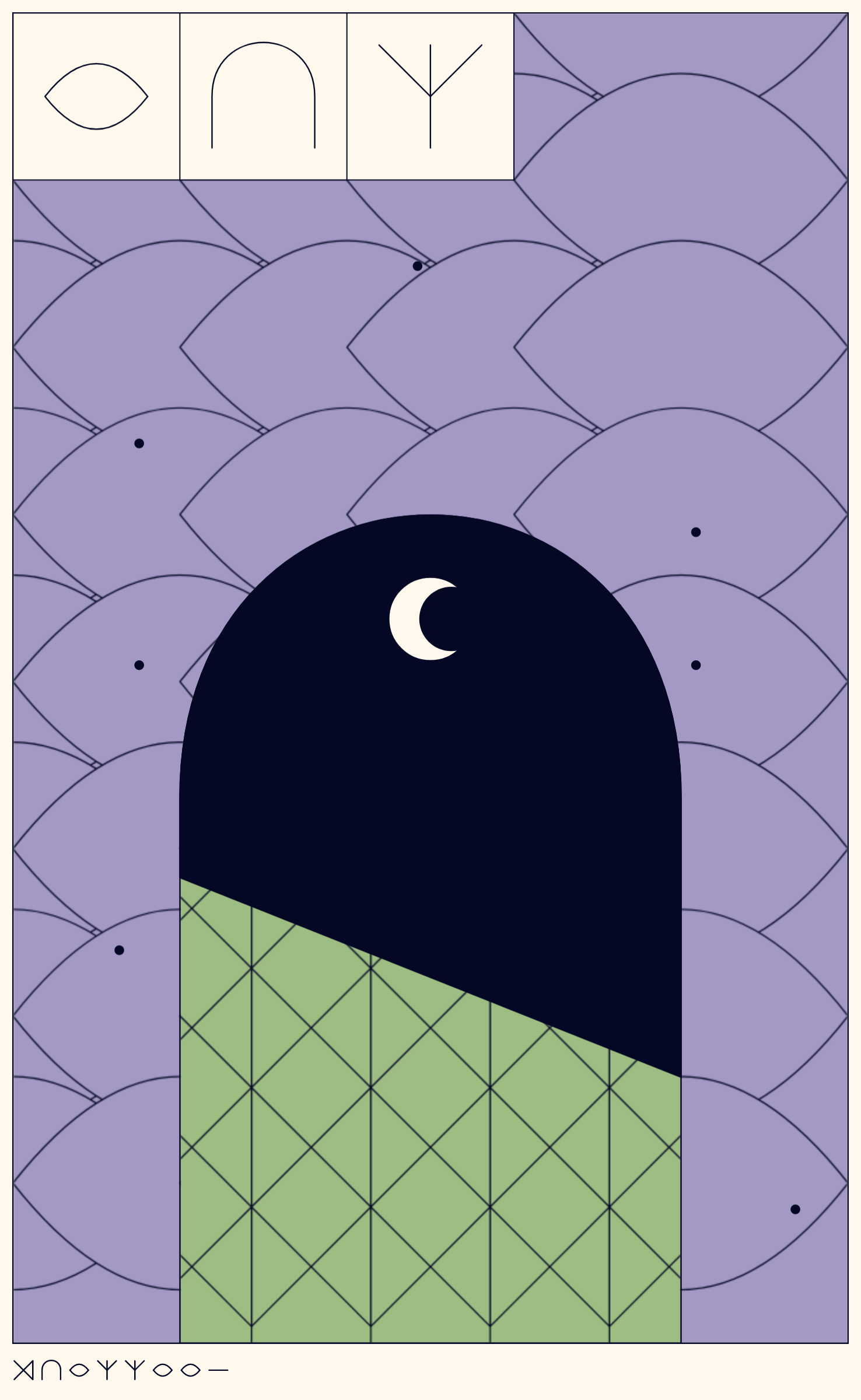 THE SOURCE CoDE #70