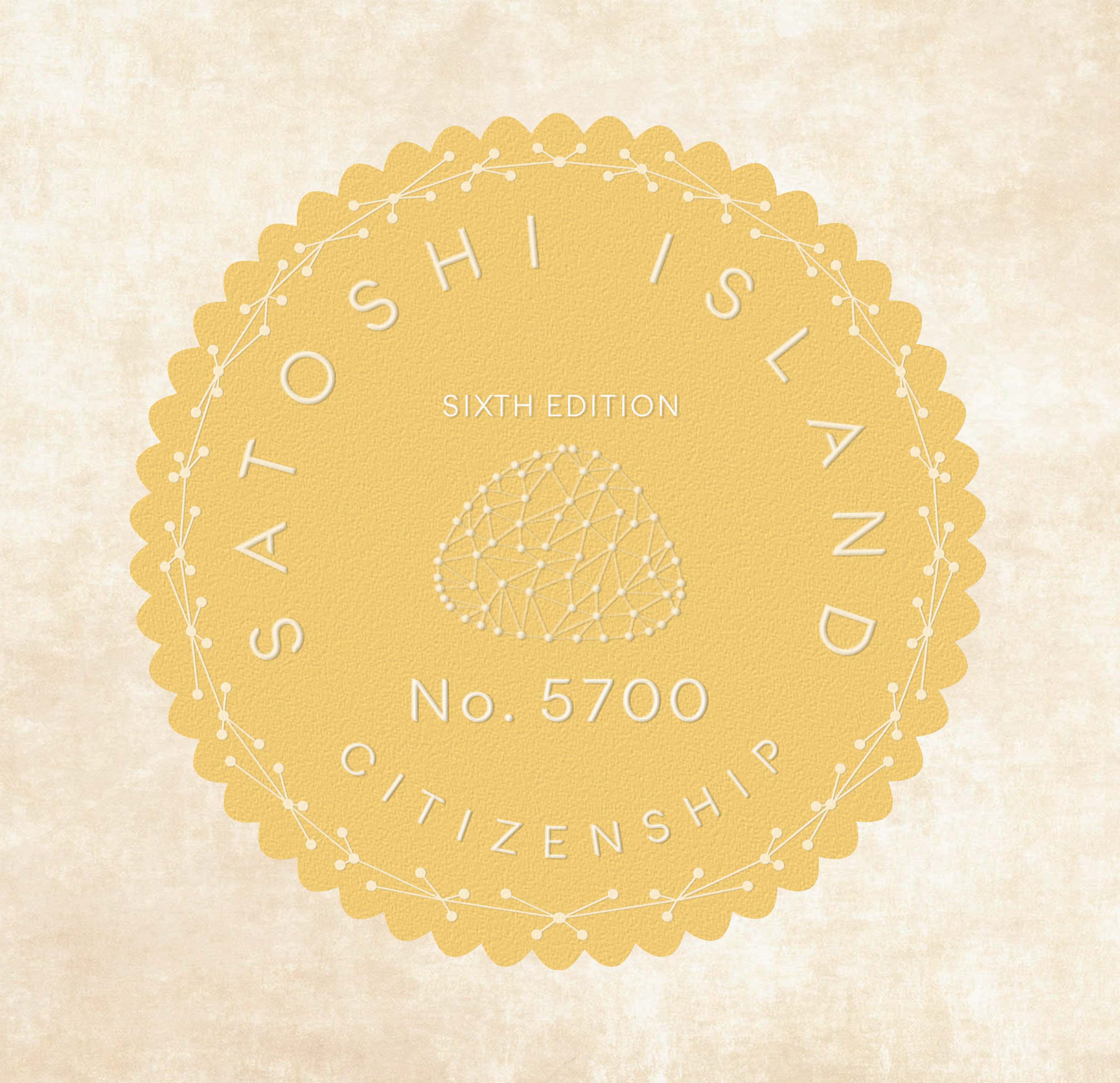  No. 5700