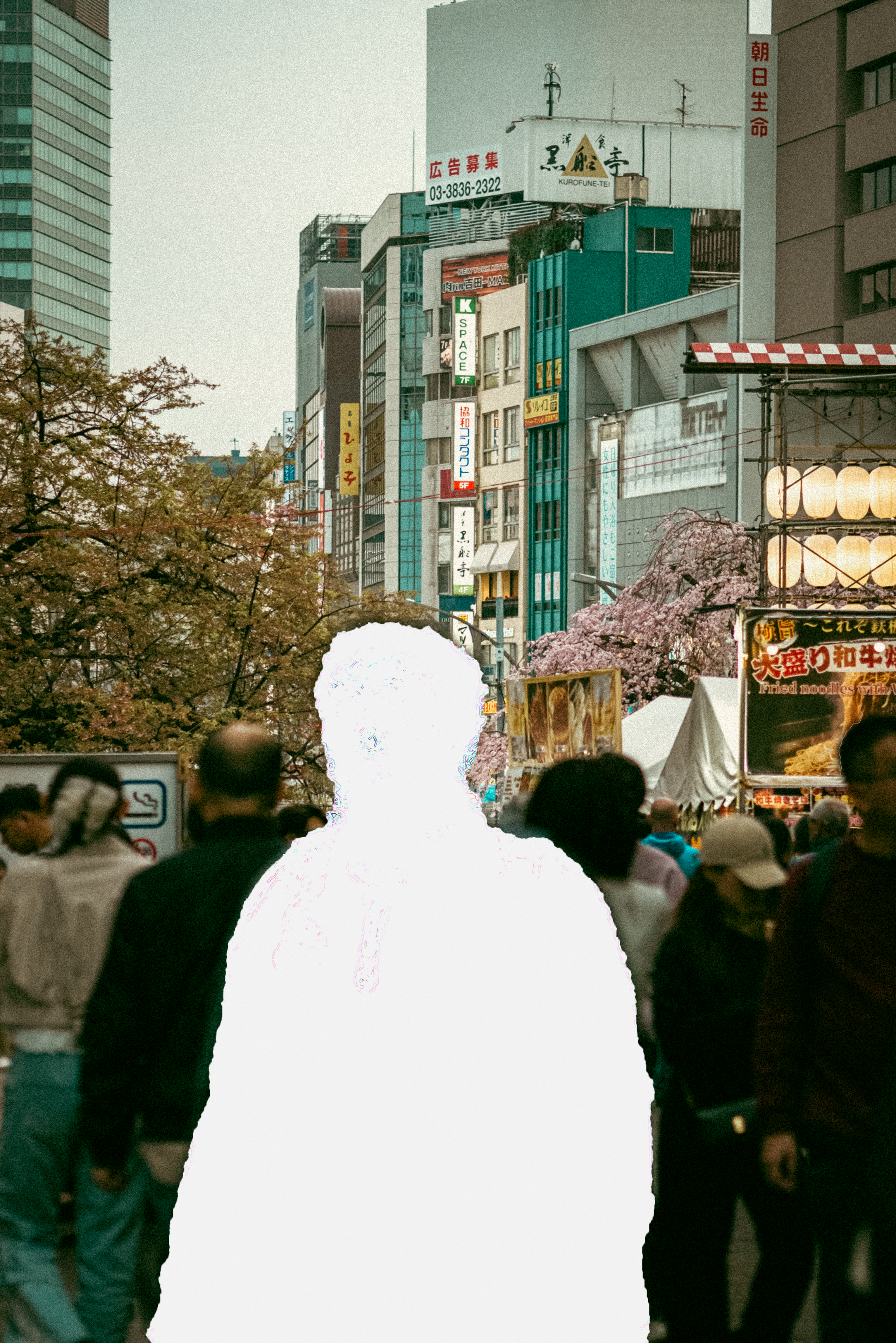 you looked like someone I knew [signal]