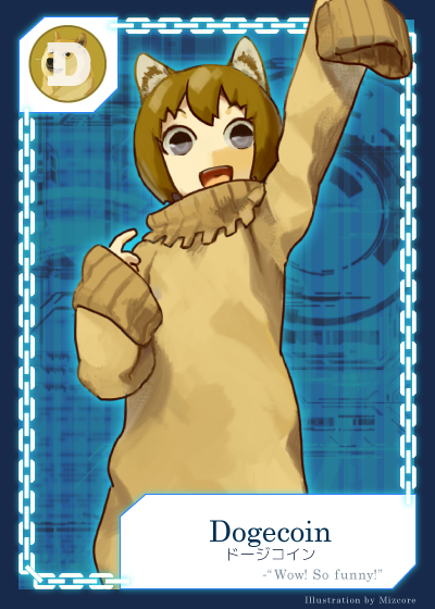 DOGECHAN