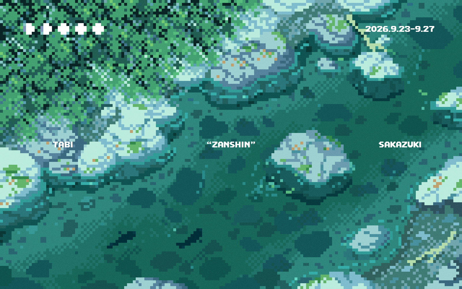 ZANSHIN #12