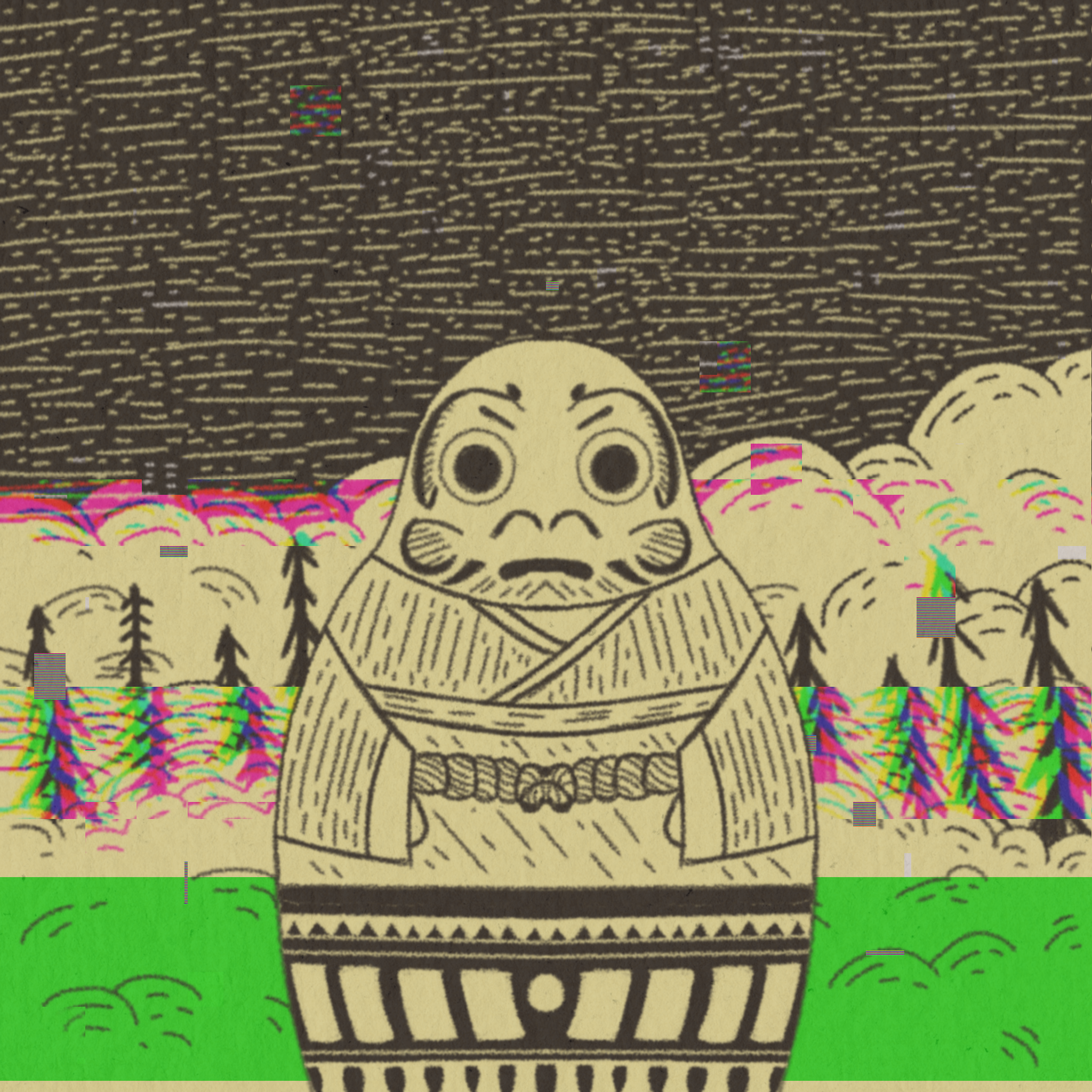Deity #1654