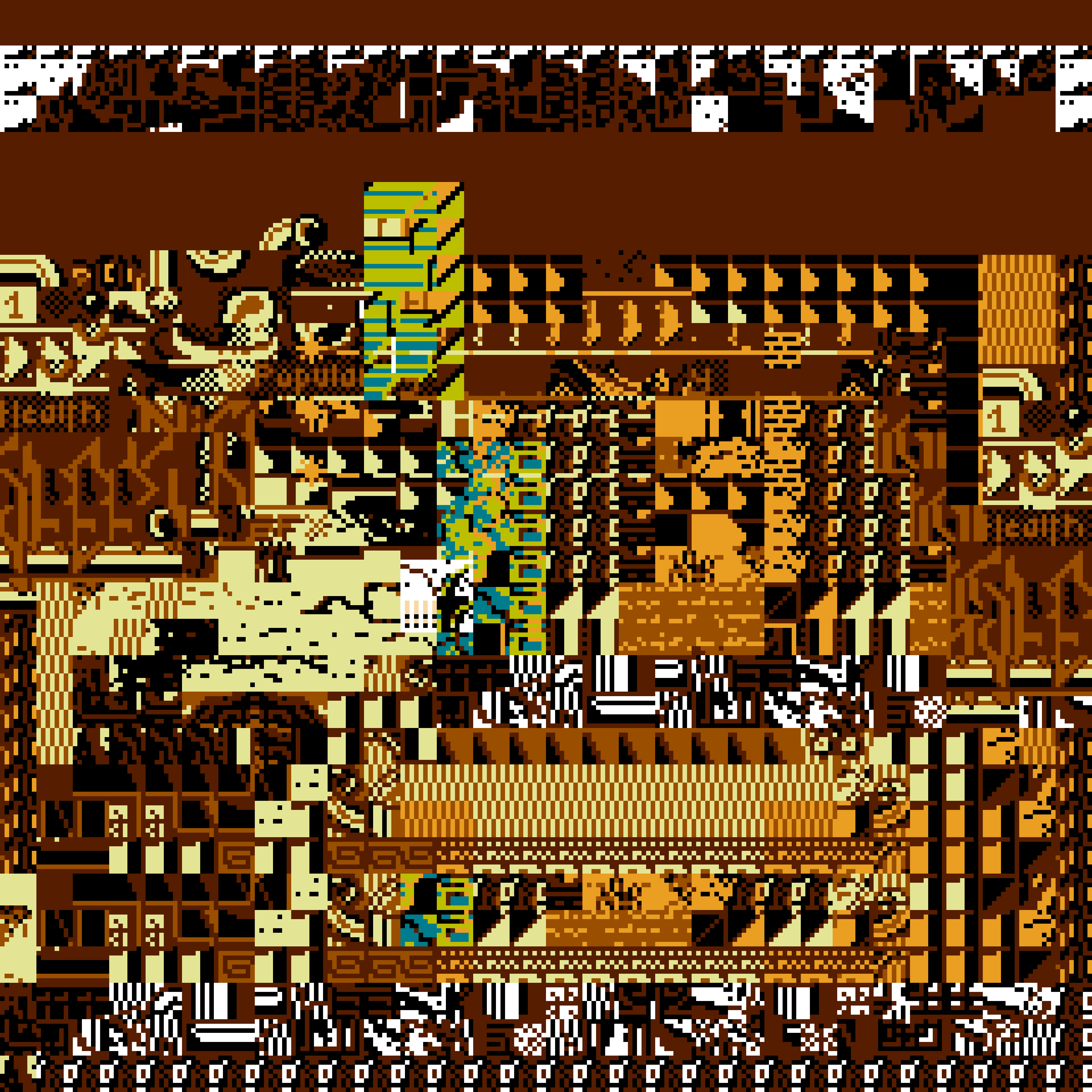 Inaccessible World #173