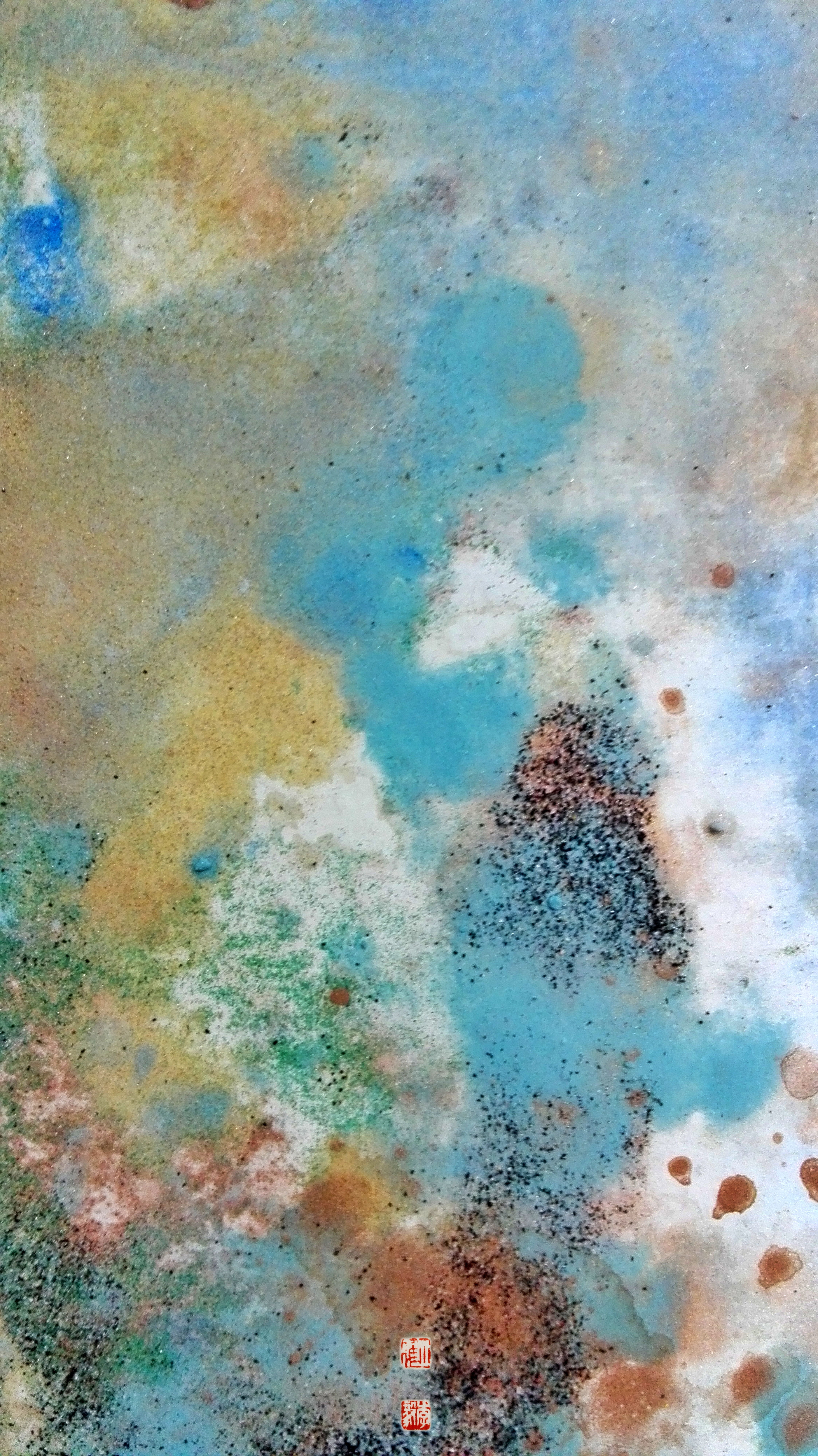 Surface Worlds - 2