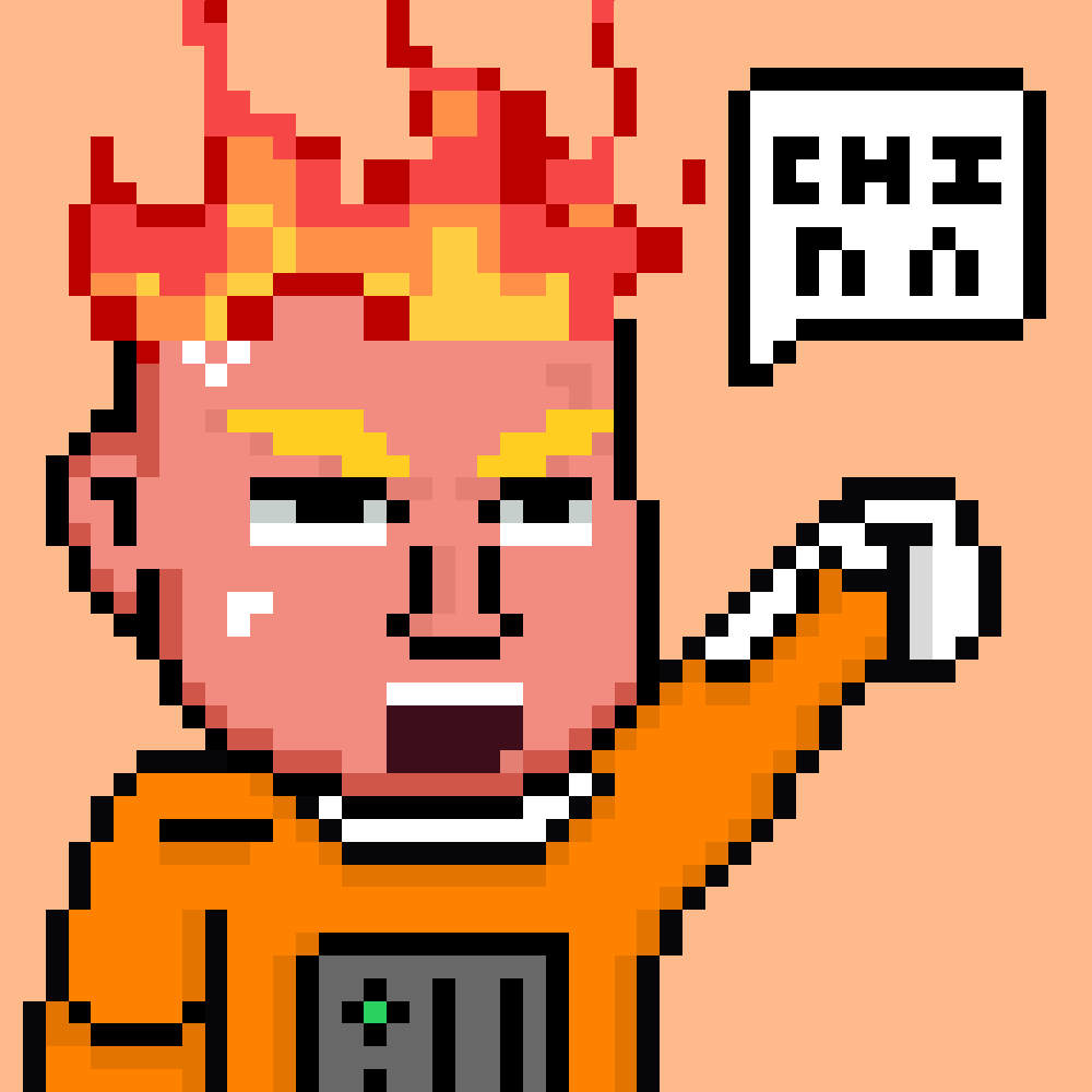 Lil Orange Man #1993