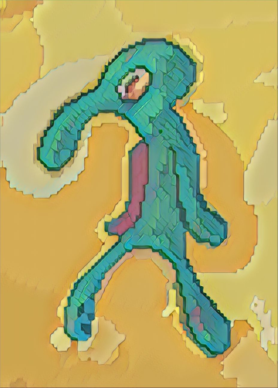 BOLD AND BRASH #1570