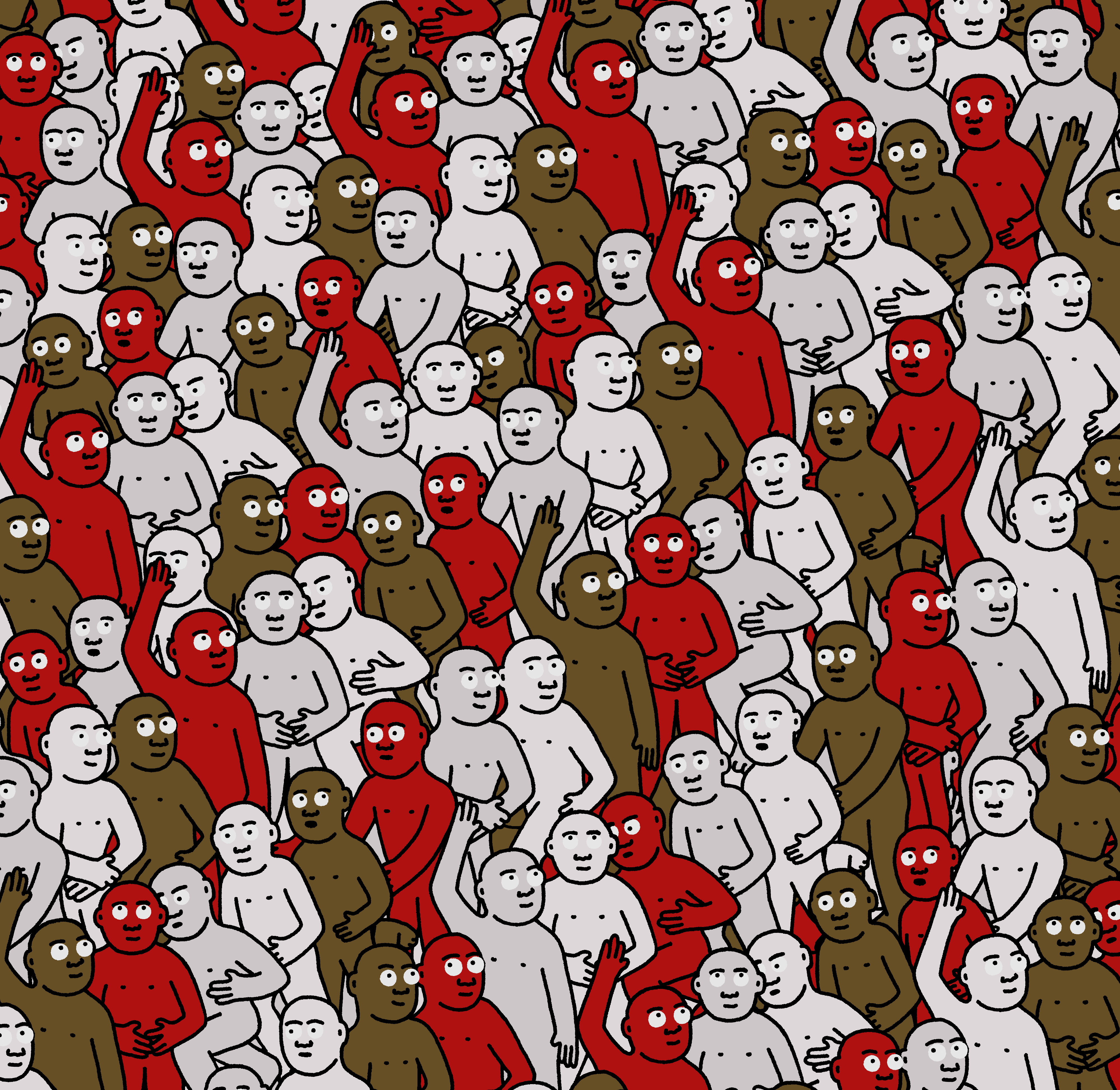 Crowd #27264